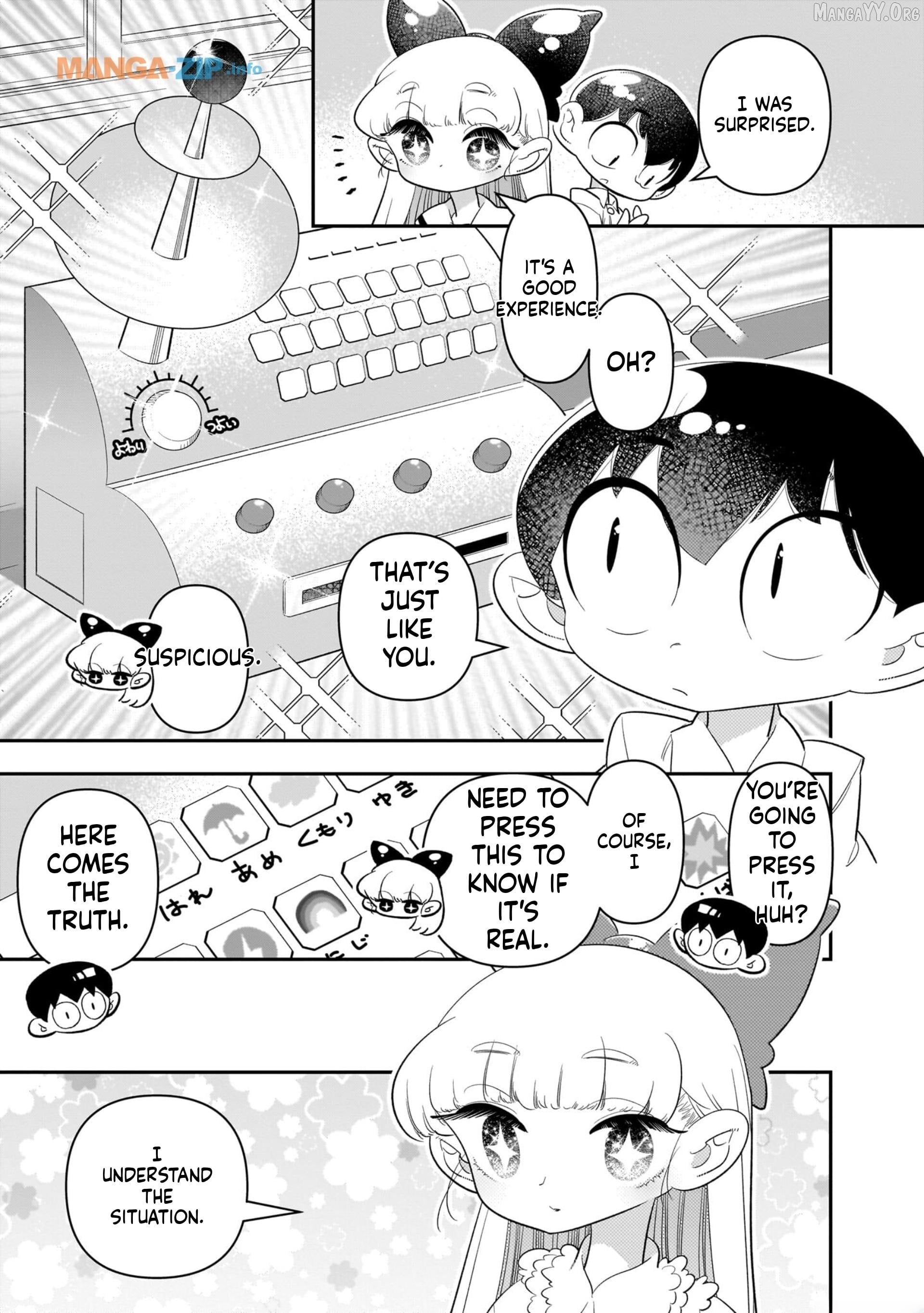 Houkago Himitsu Club Chapter 18 - page 25