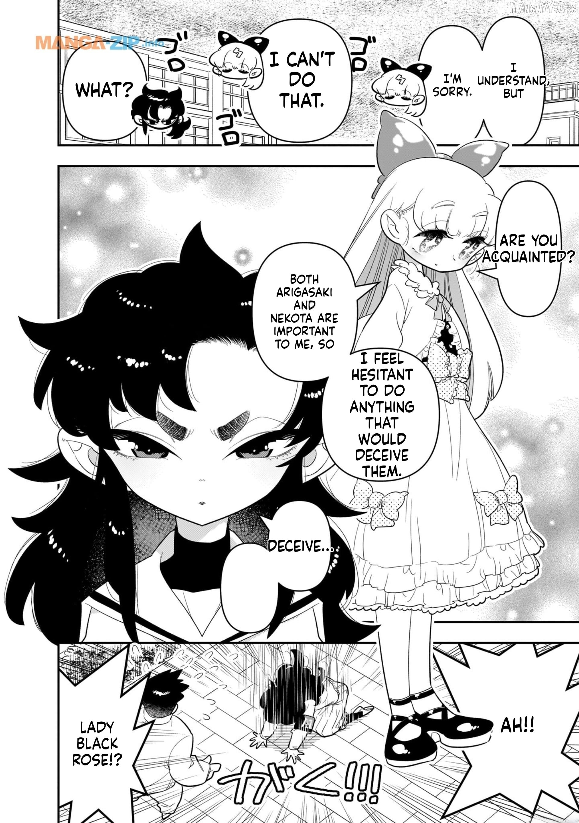 Houkago Himitsu Club Chapter 18 - page 26