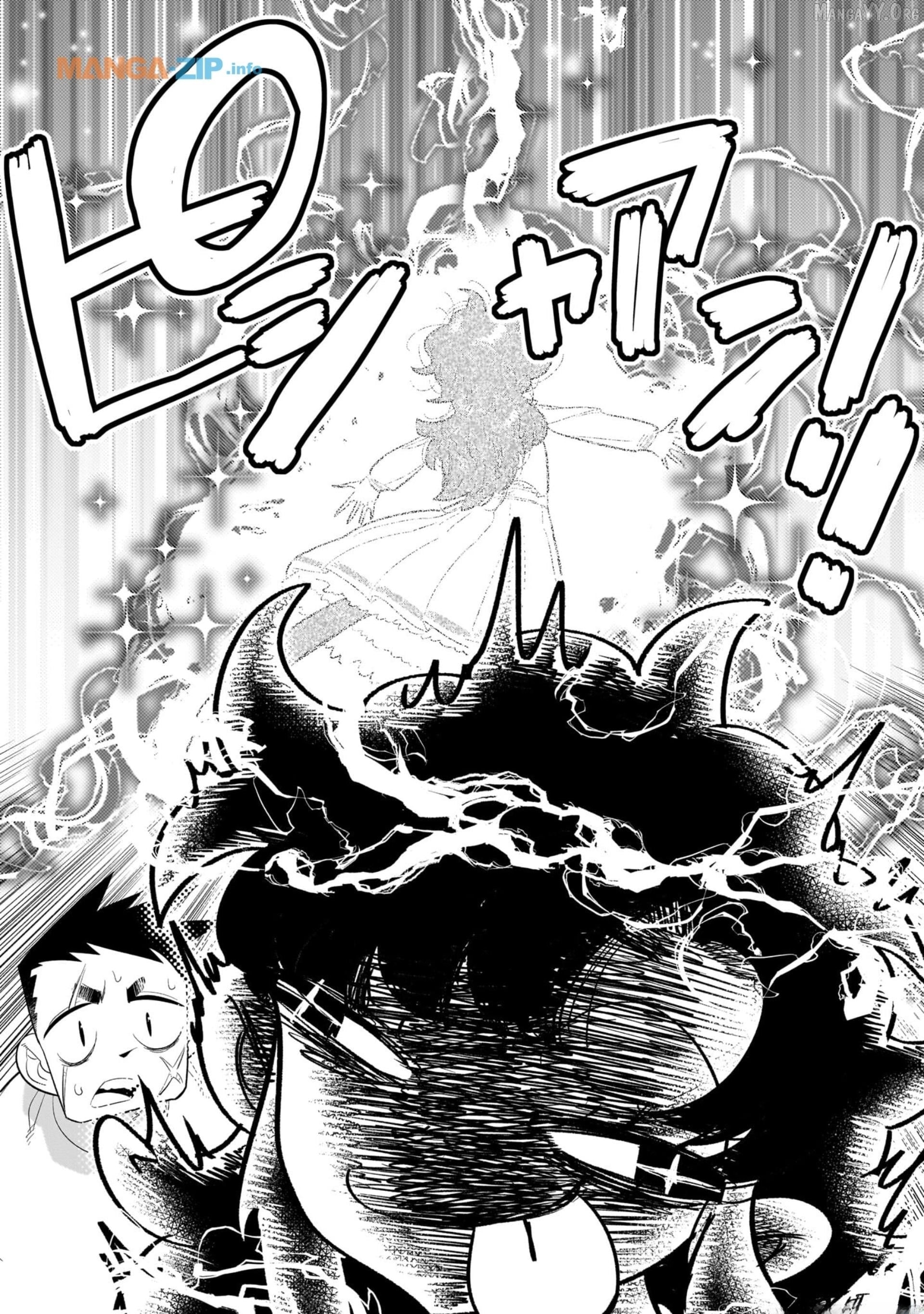 Houkago Himitsu Club Chapter 18 - page 28