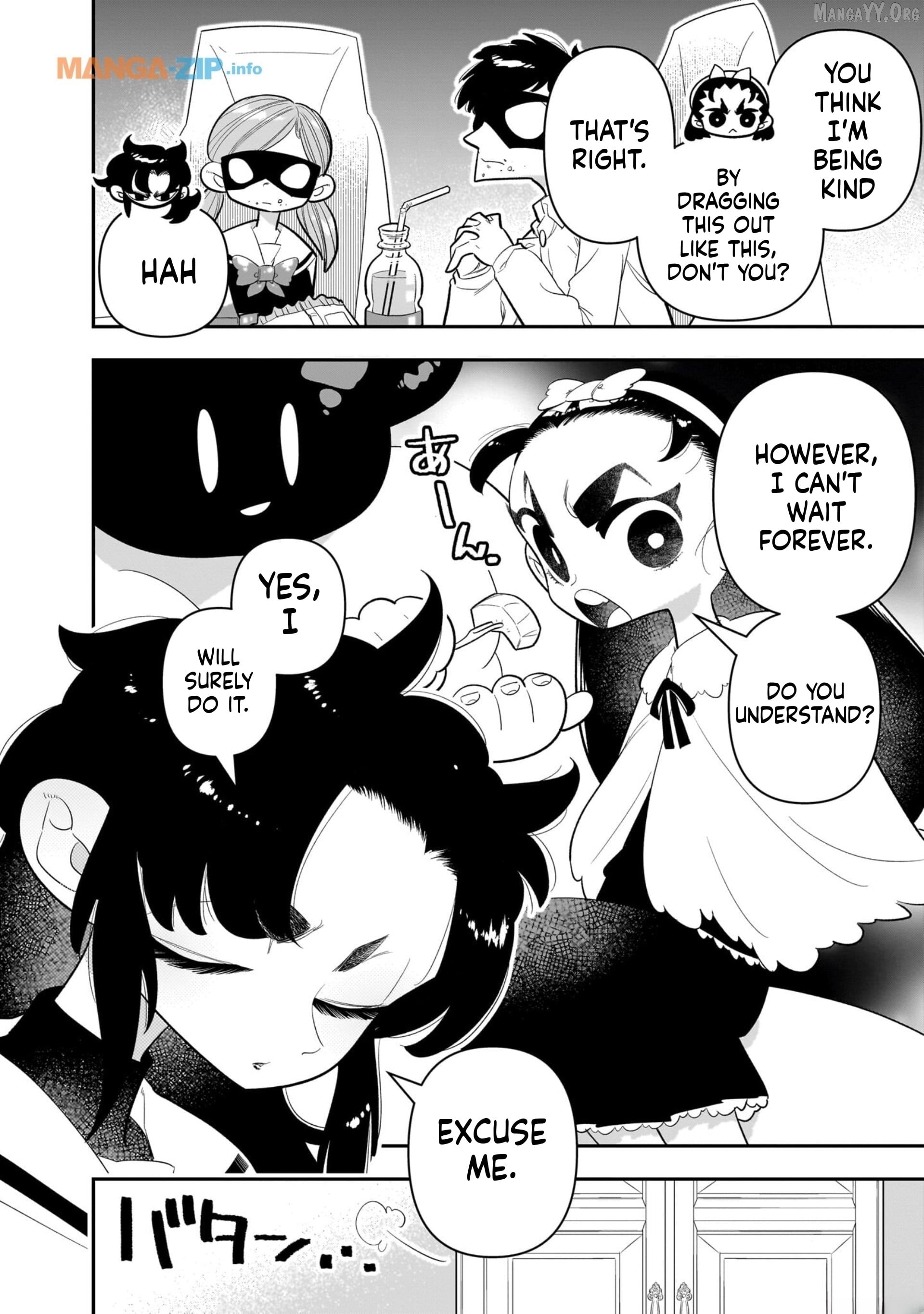 Houkago Himitsu Club Chapter 18 - page 8