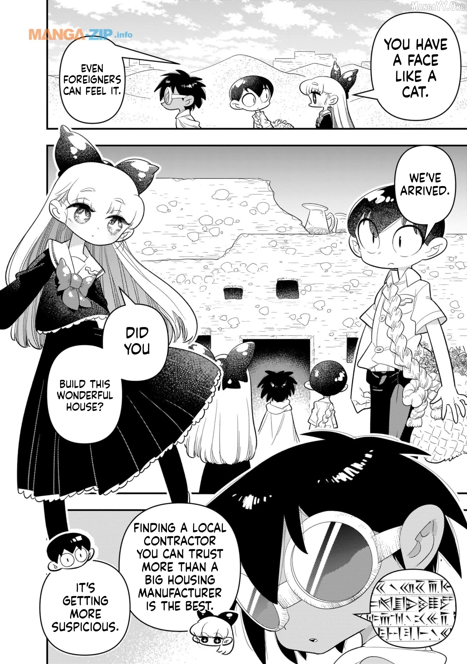 Houkago Himitsu Club Chapter 19 - page 10