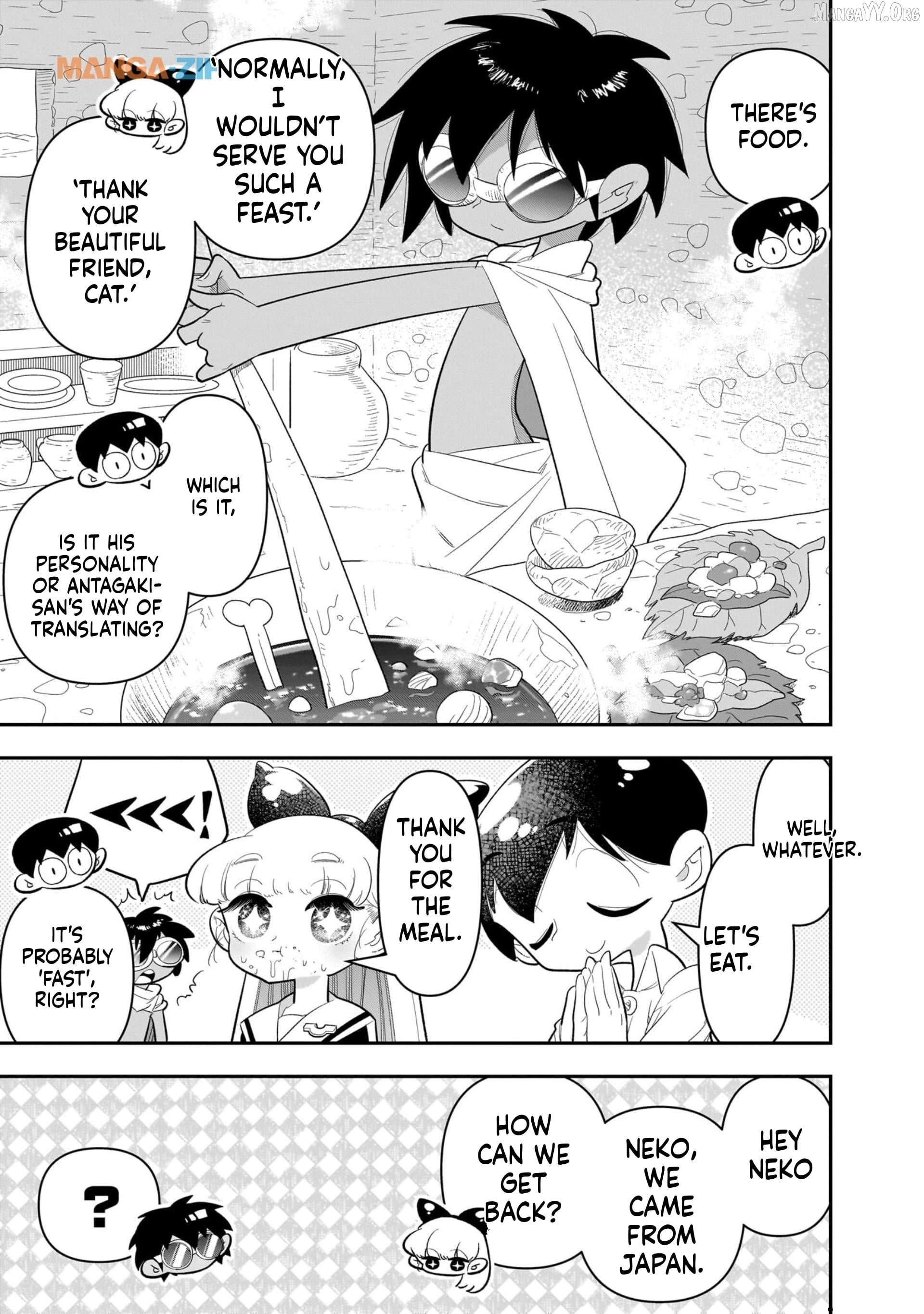 Houkago Himitsu Club Chapter 19 - page 11