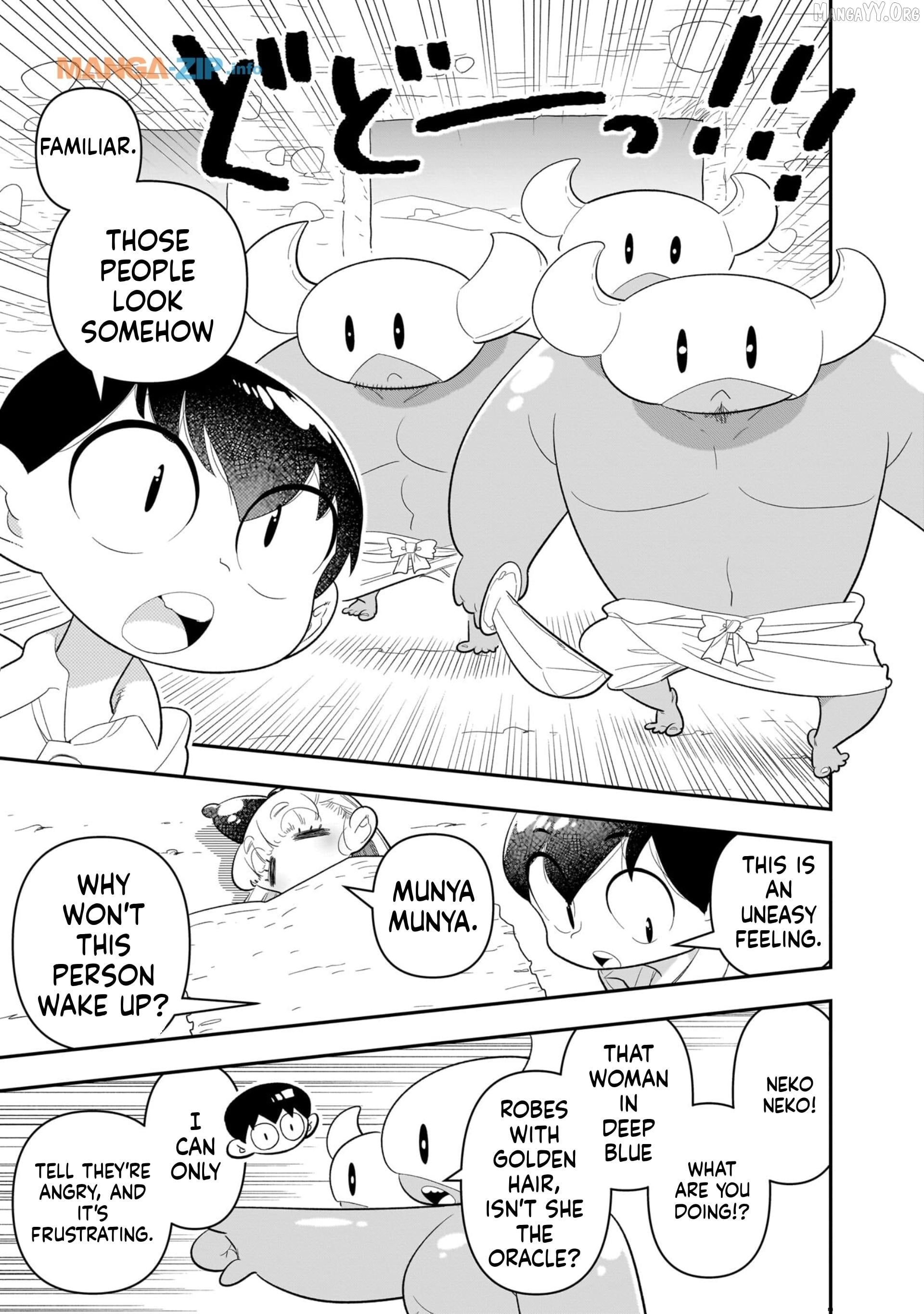 Houkago Himitsu Club Chapter 19 - page 13