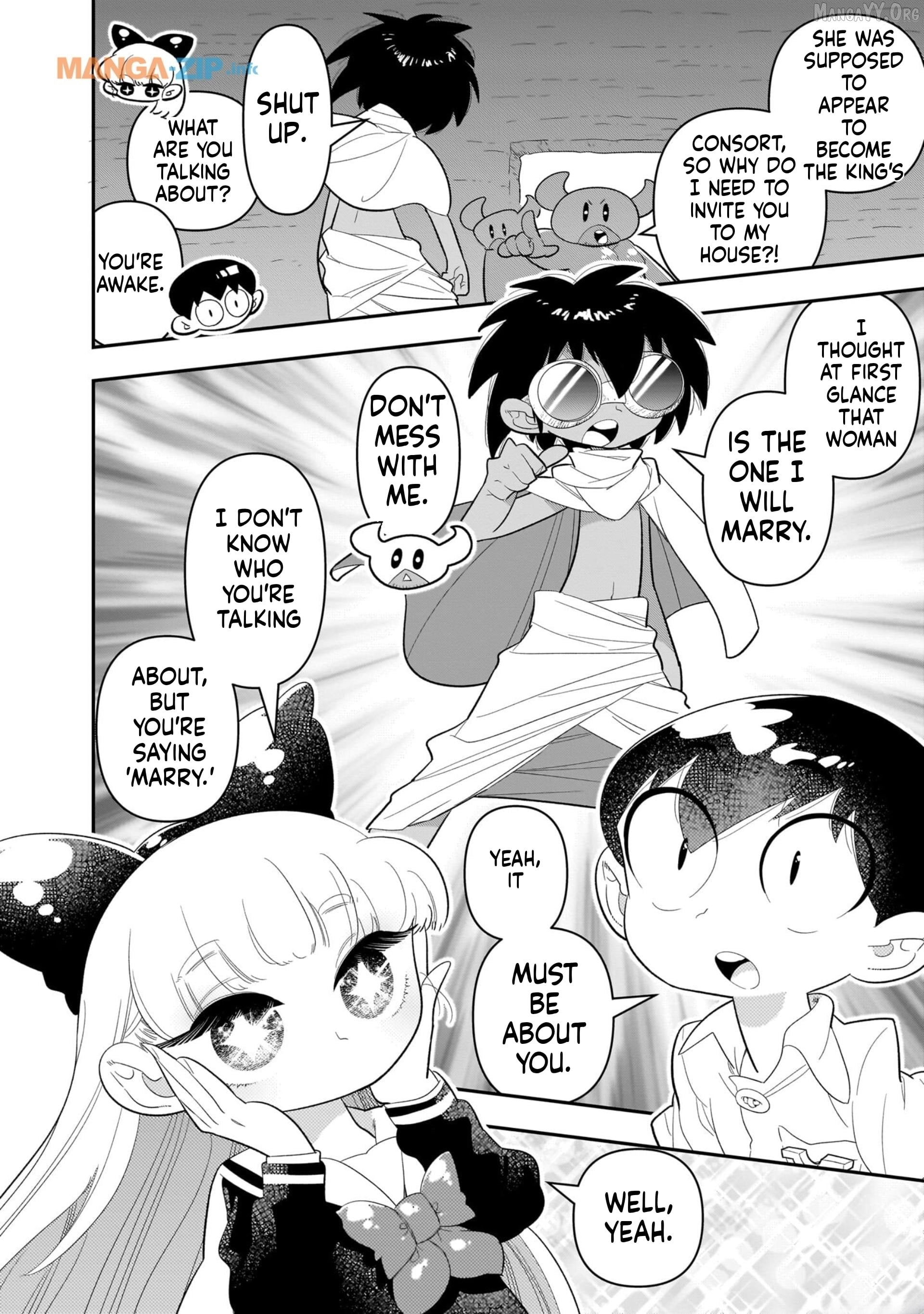 Houkago Himitsu Club Chapter 19 - page 14