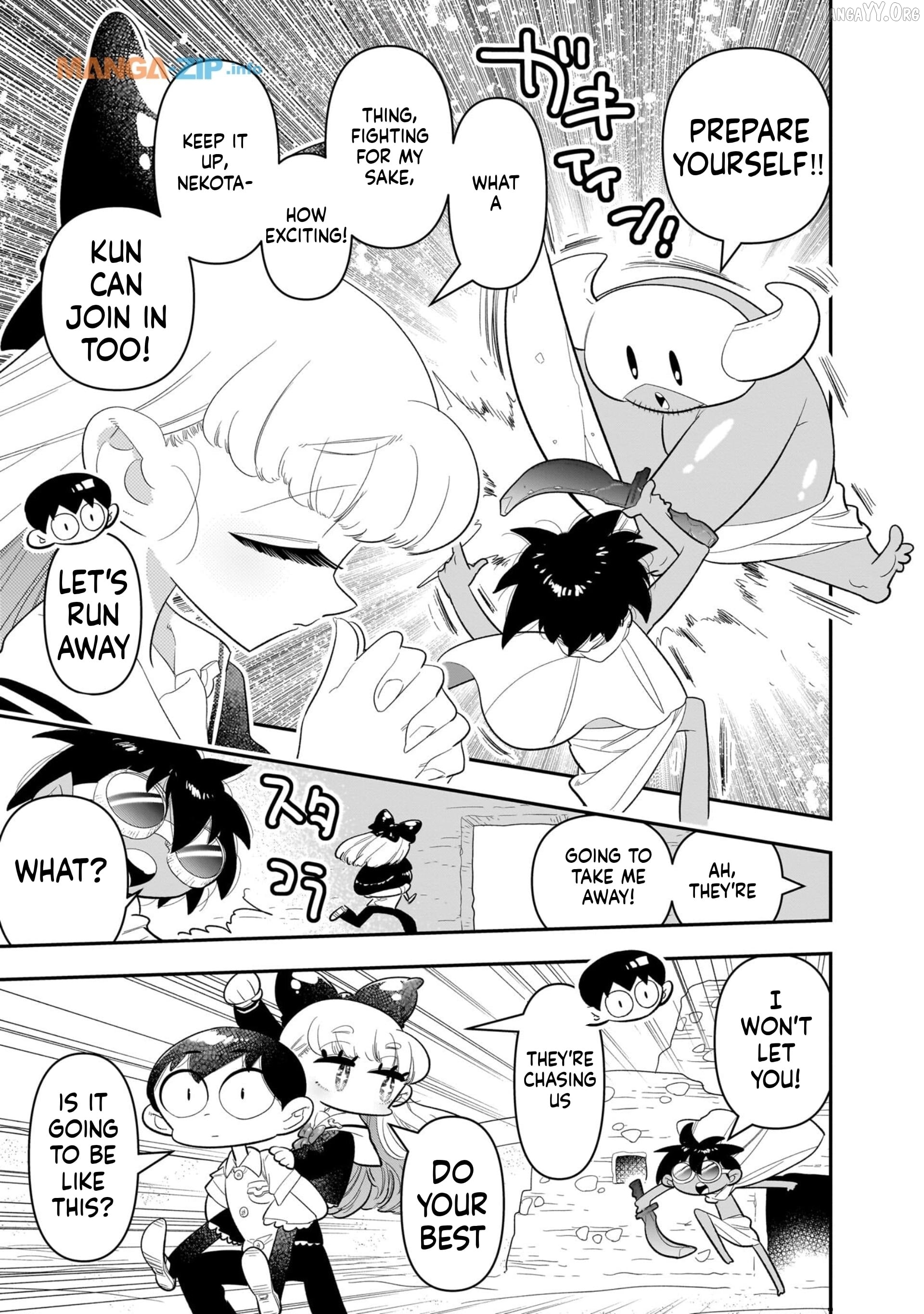 Houkago Himitsu Club Chapter 19 - page 15