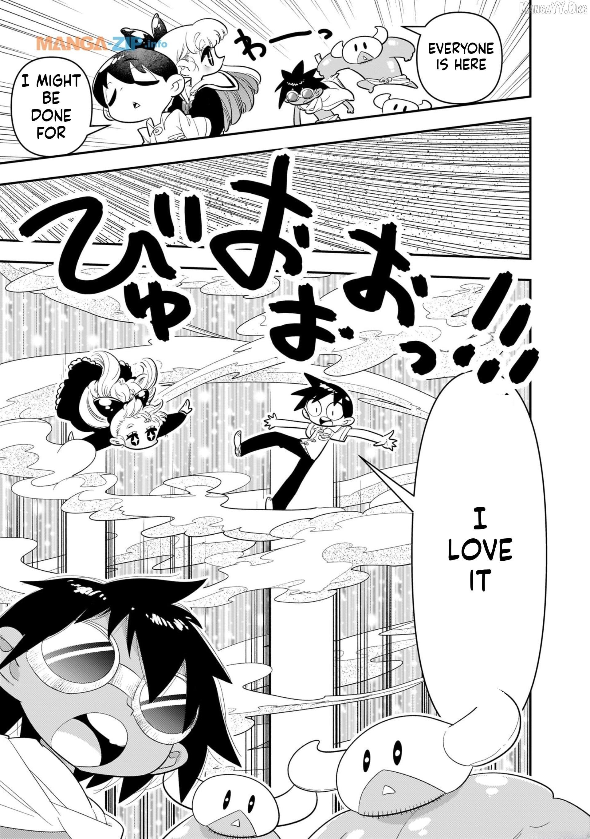 Houkago Himitsu Club Chapter 19 - page 17