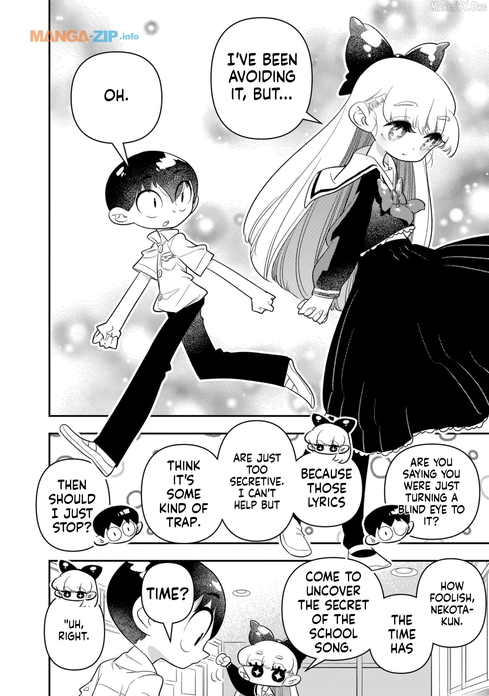 Houkago Himitsu Club Chapter 19 - page 2