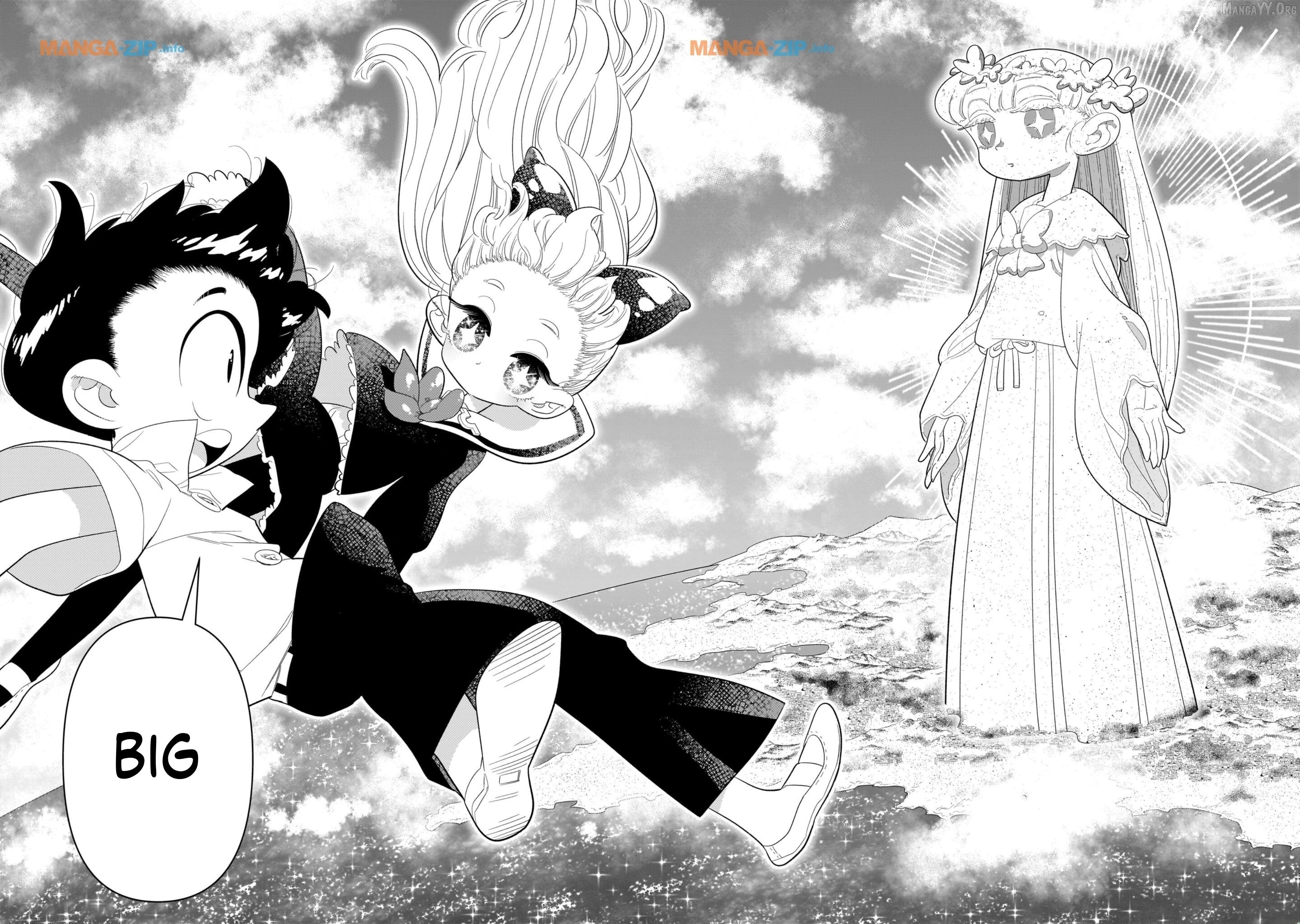 Houkago Himitsu Club Chapter 19 - page 20