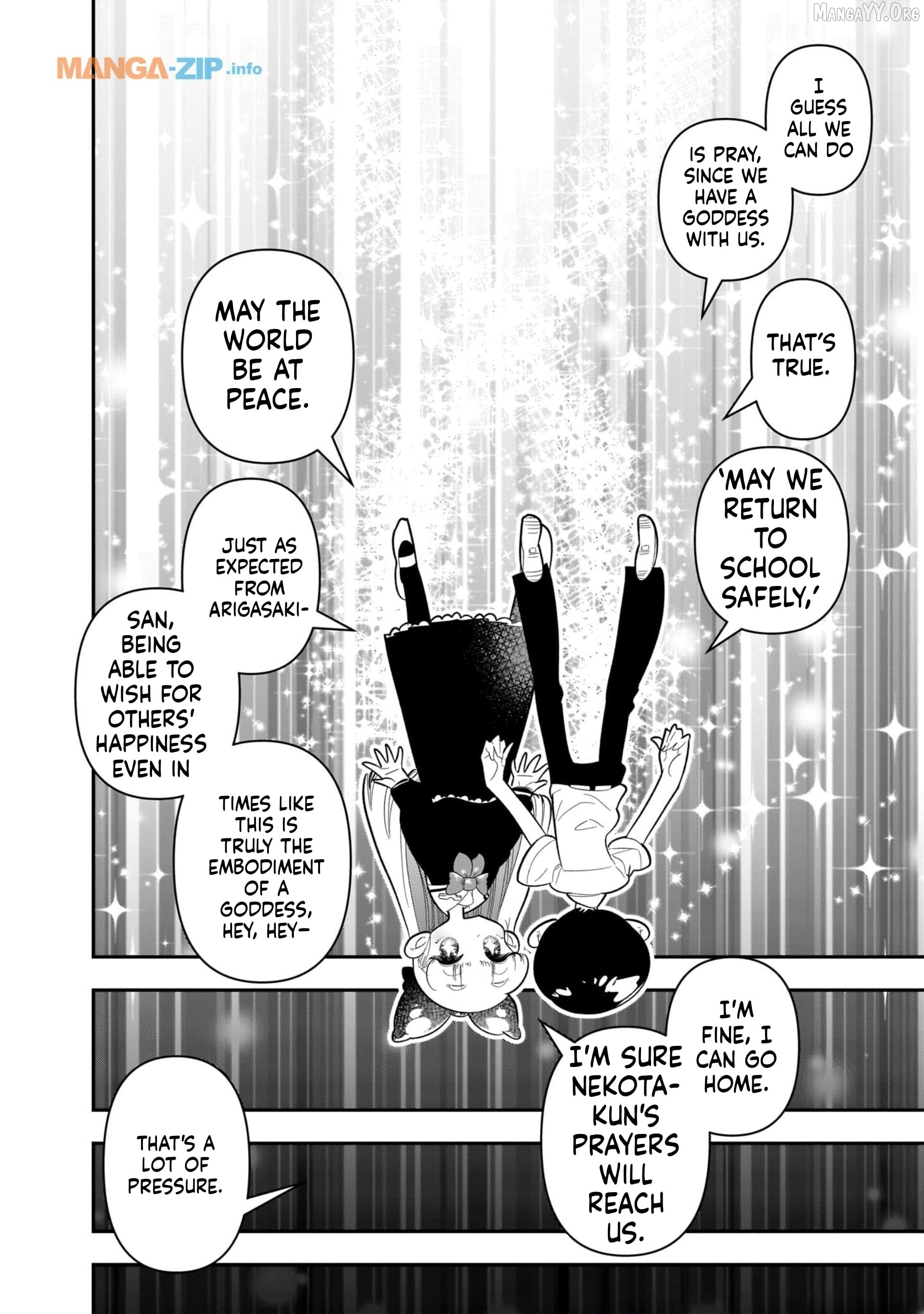 Houkago Himitsu Club Chapter 19 - page 21