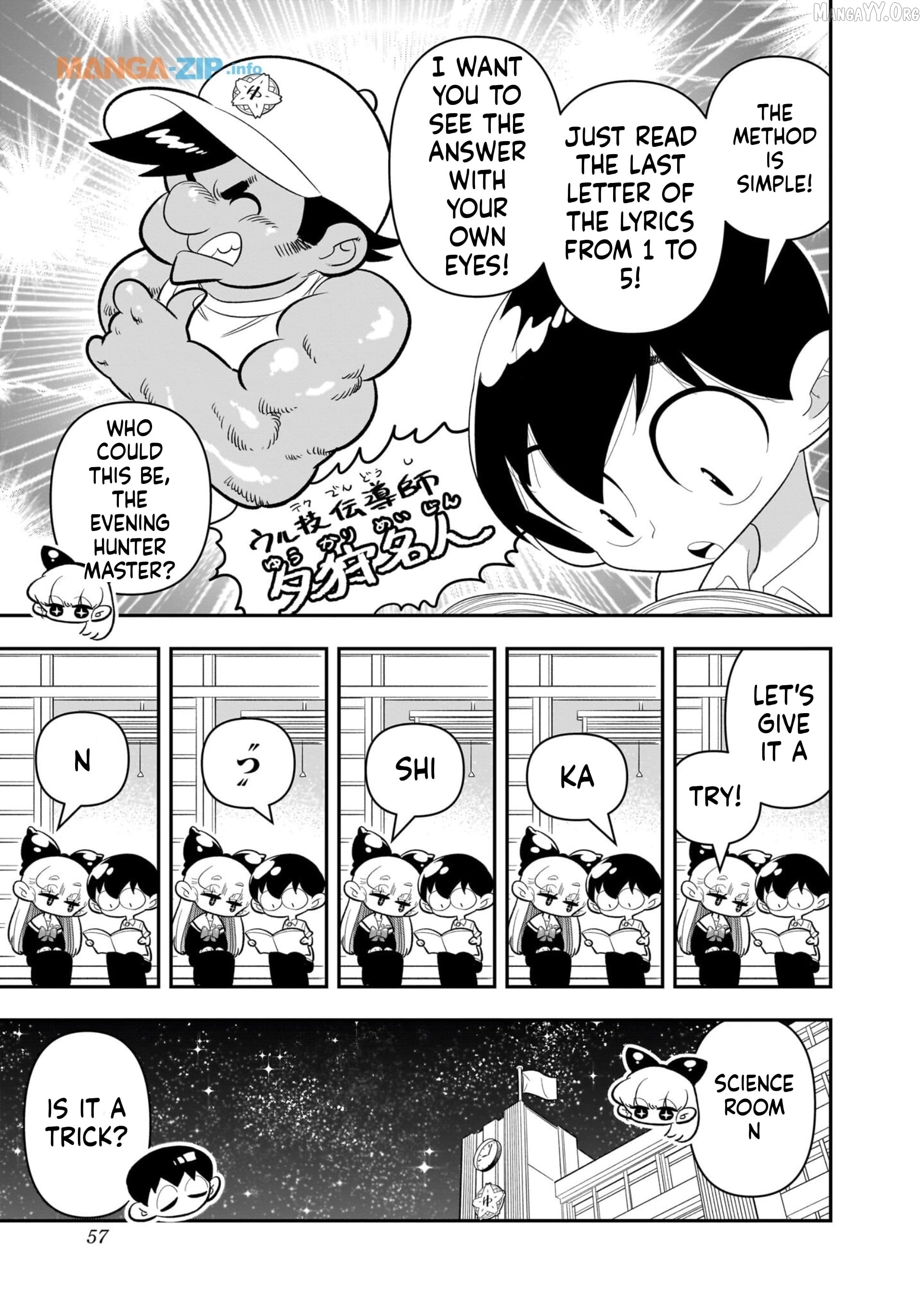 Houkago Himitsu Club Chapter 19 - page 24