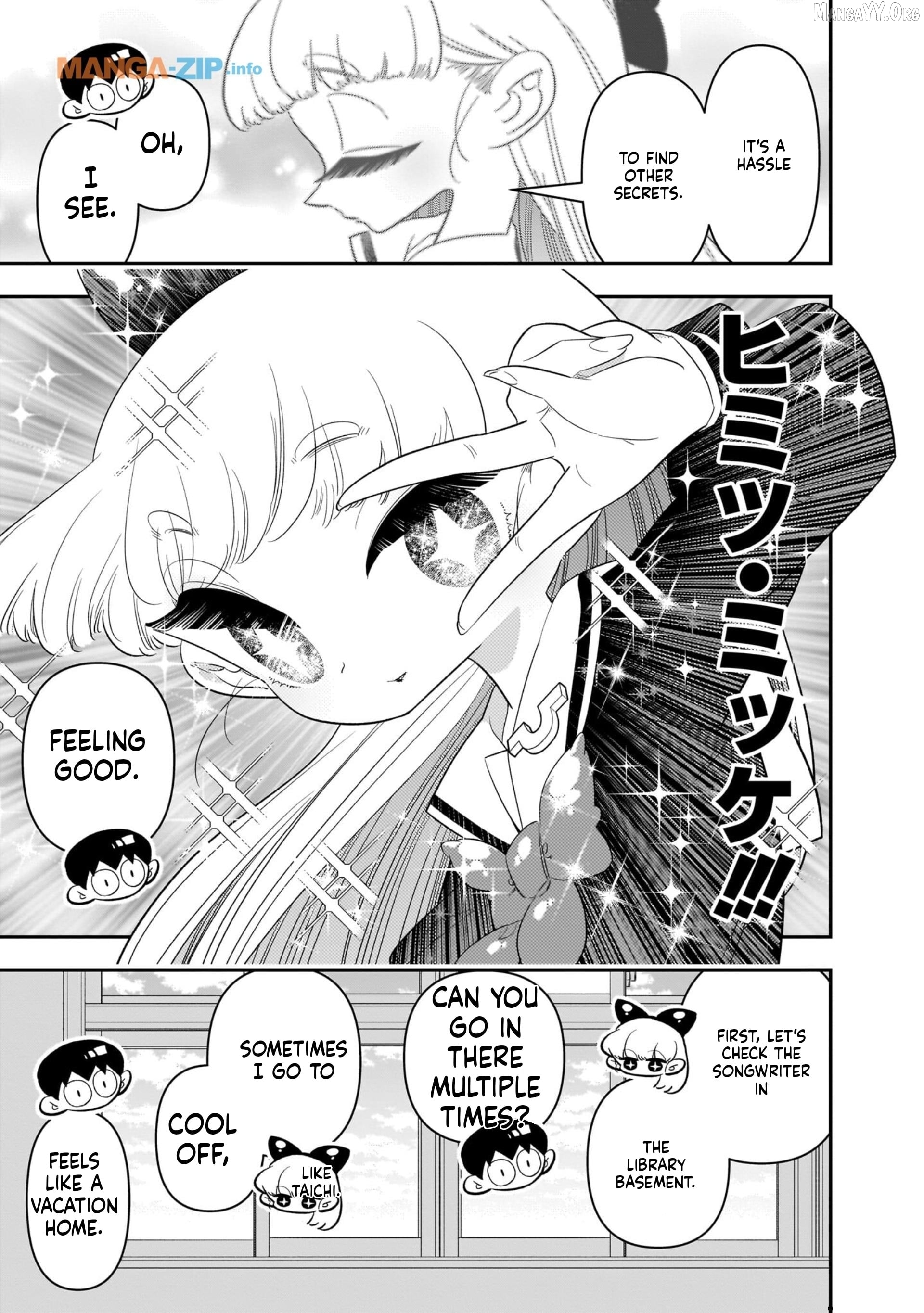 Houkago Himitsu Club Chapter 19 - page 3