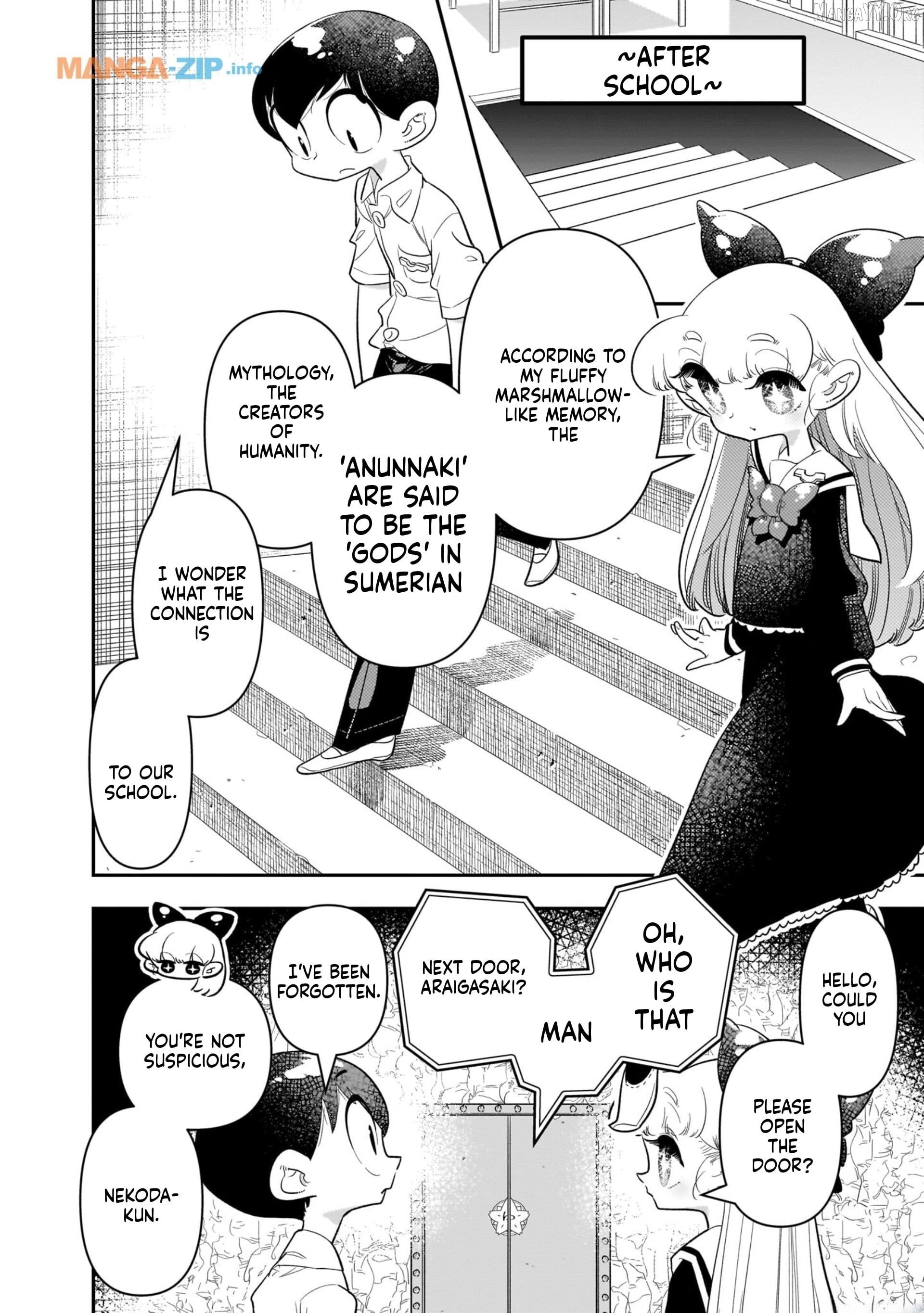 Houkago Himitsu Club Chapter 19 - page 4