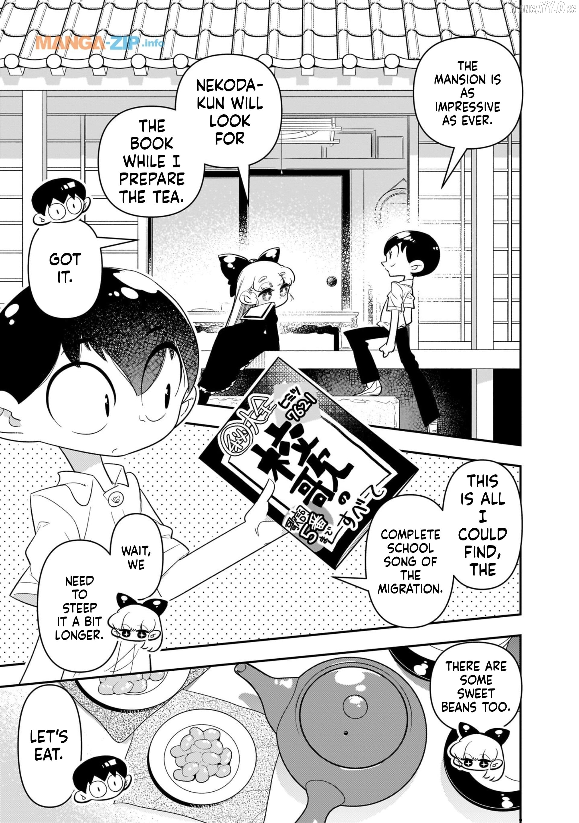 Houkago Himitsu Club Chapter 19 - page 5