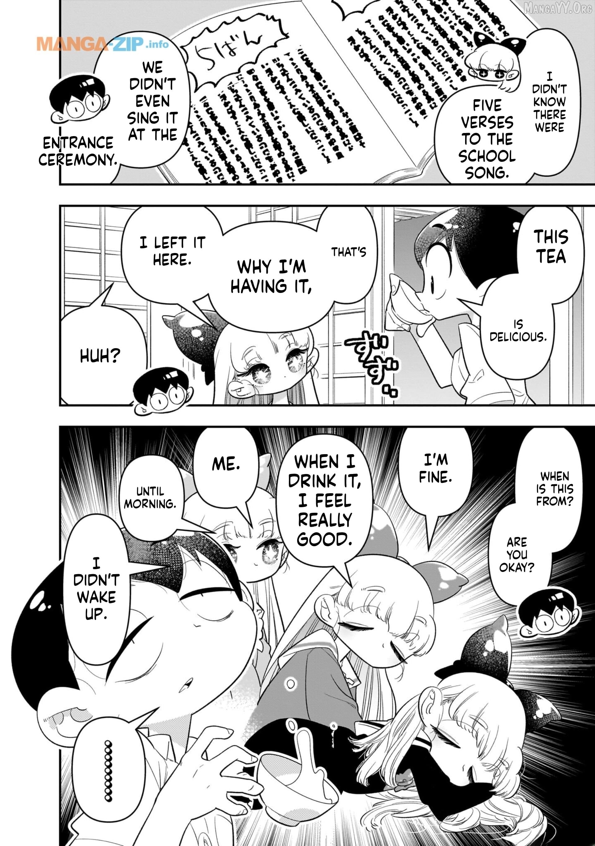 Houkago Himitsu Club Chapter 19 - page 6