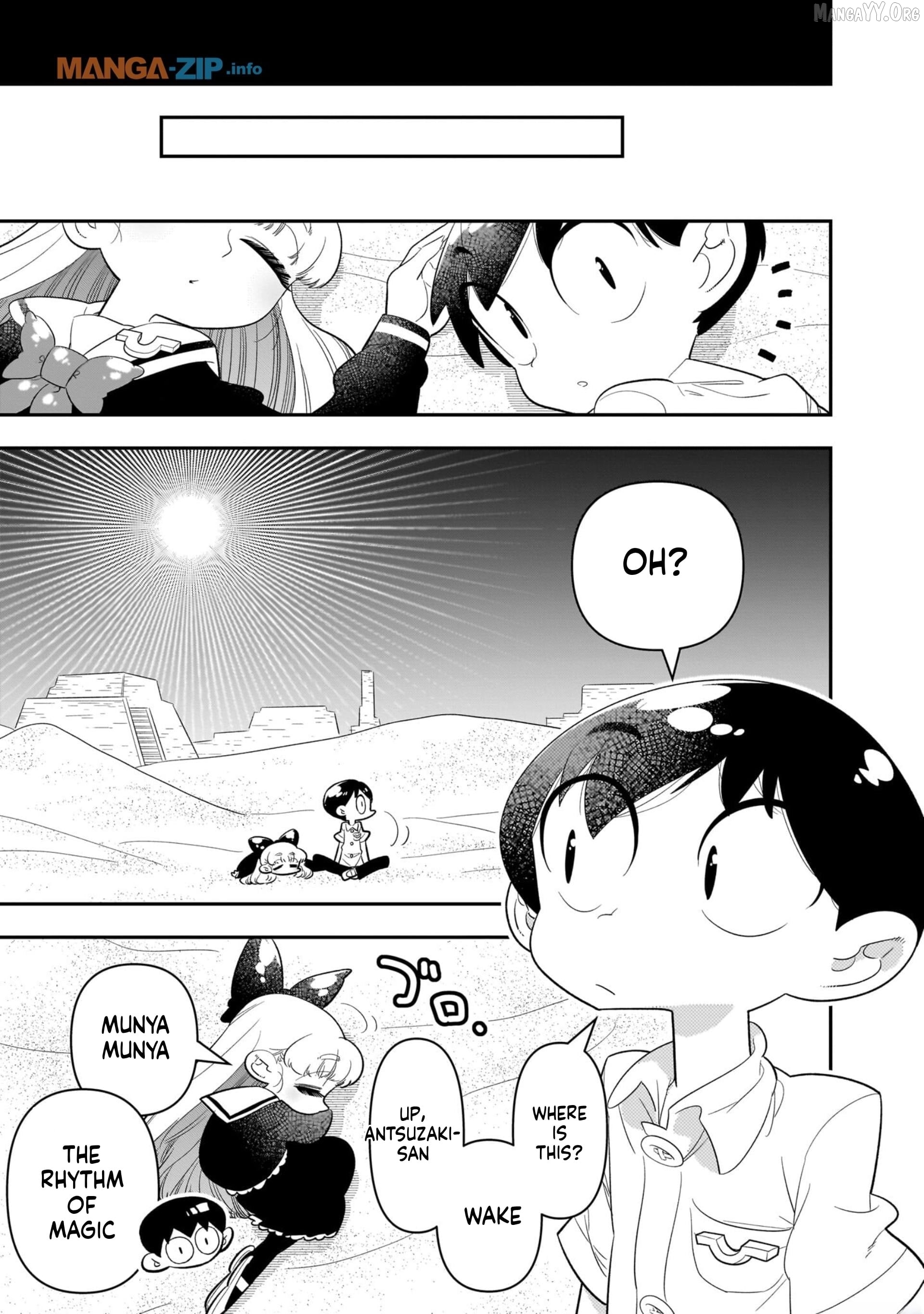 Houkago Himitsu Club Chapter 19 - page 7