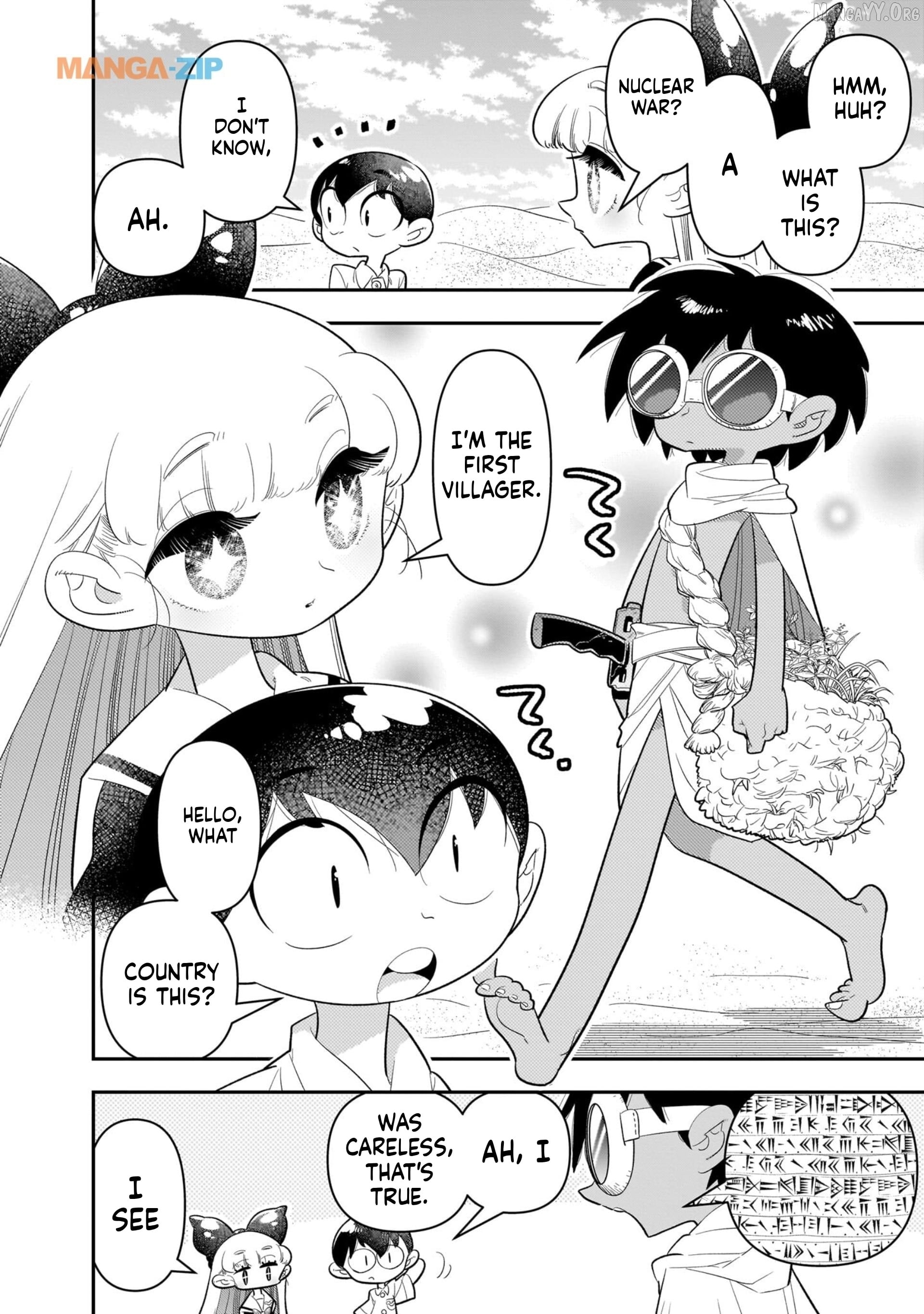 Houkago Himitsu Club Chapter 19 - page 8