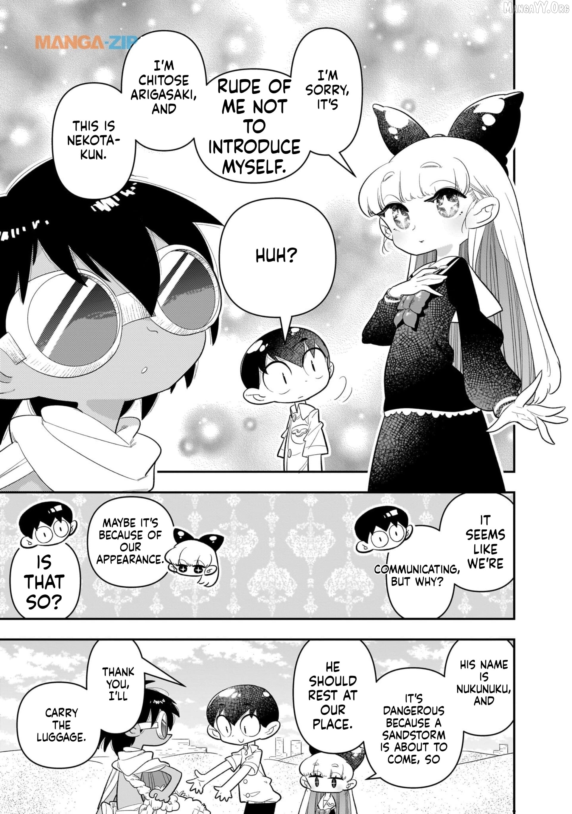 Houkago Himitsu Club Chapter 19 - page 9