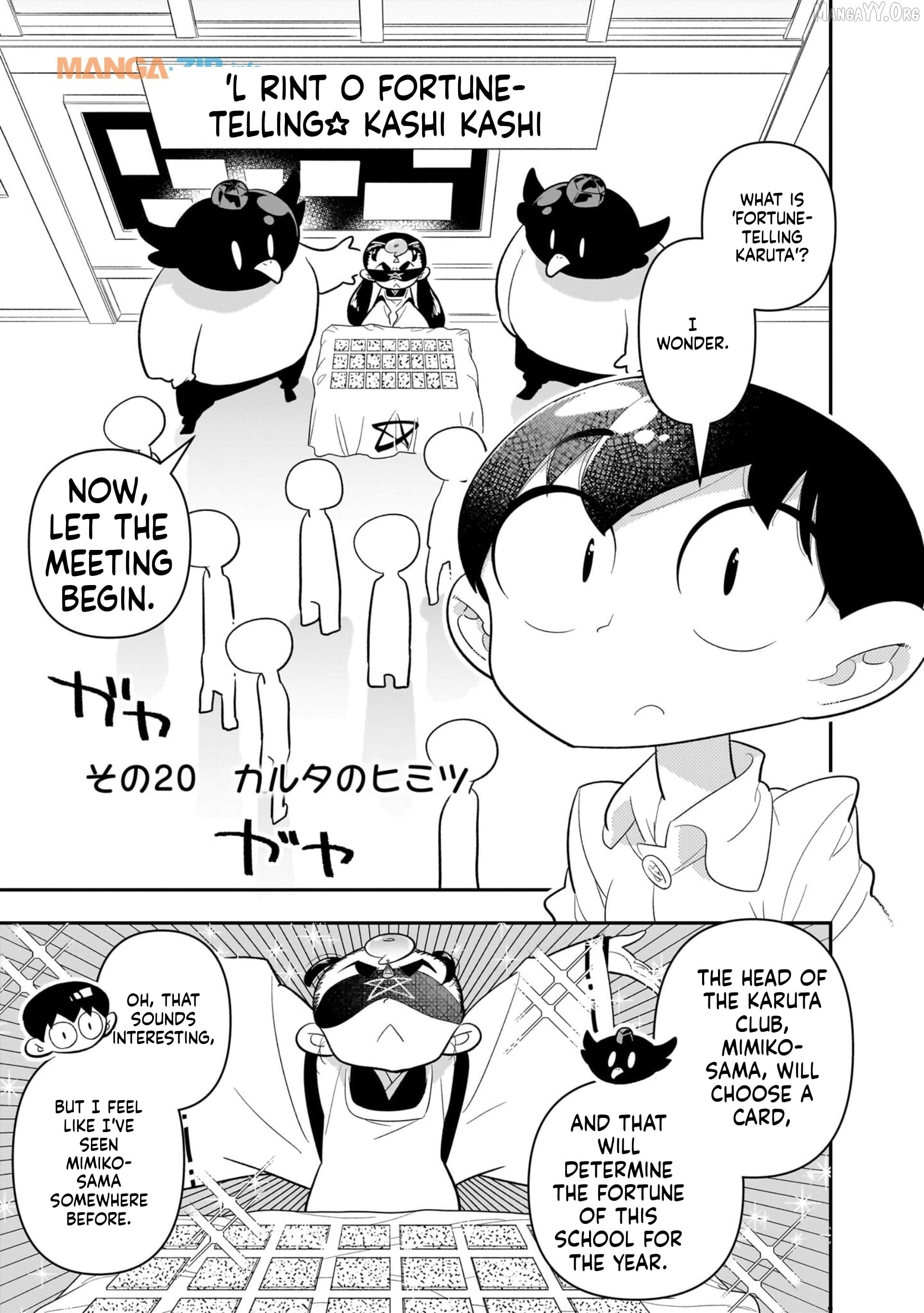 Houkago Himitsu Club Chapter 20 - page 1