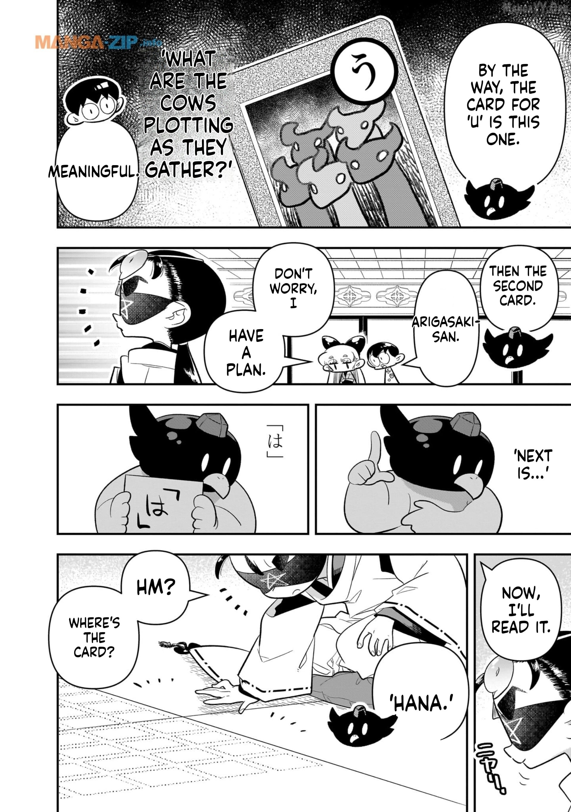 Houkago Himitsu Club Chapter 20 - page 14