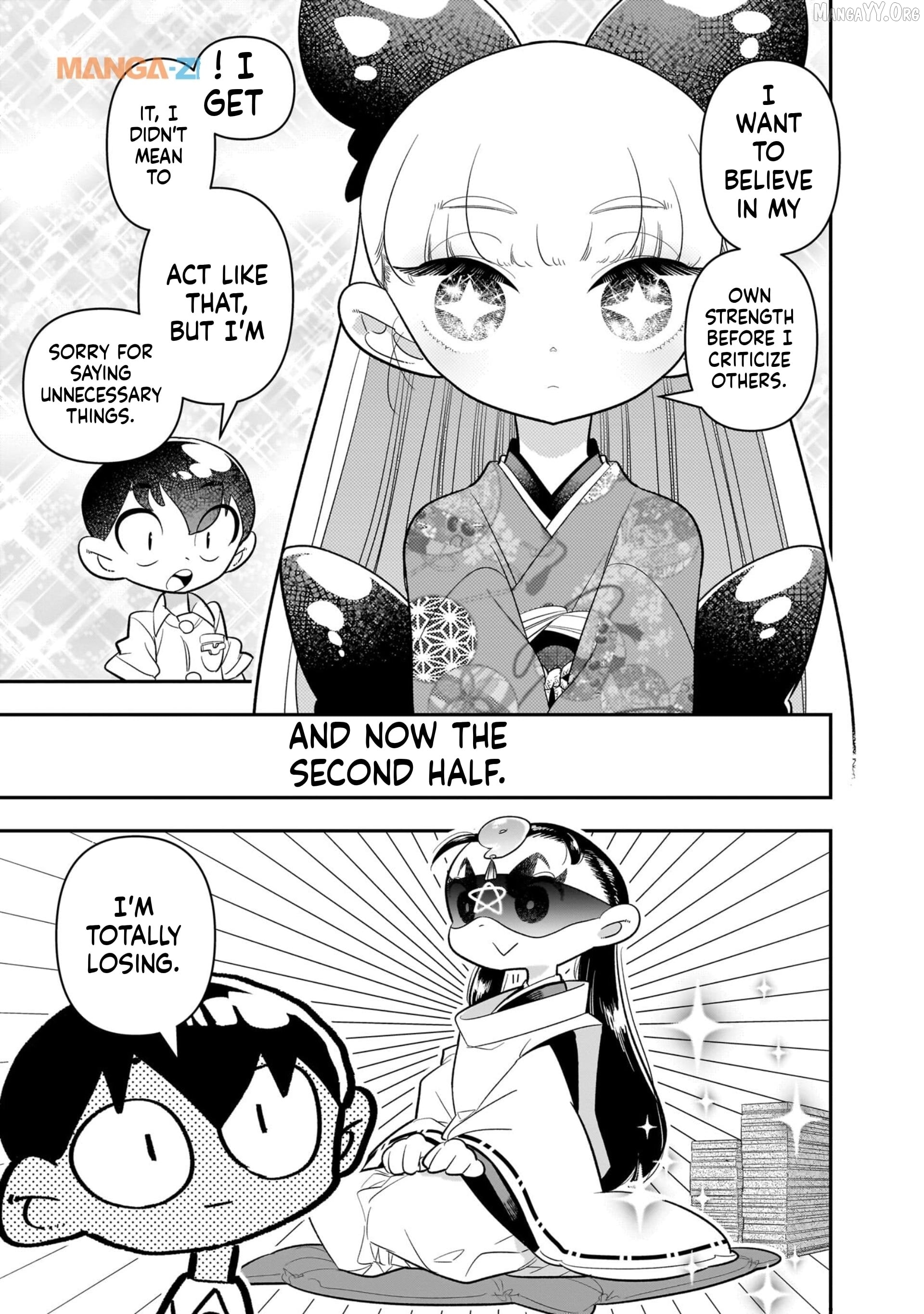 Houkago Himitsu Club Chapter 20 - page 17