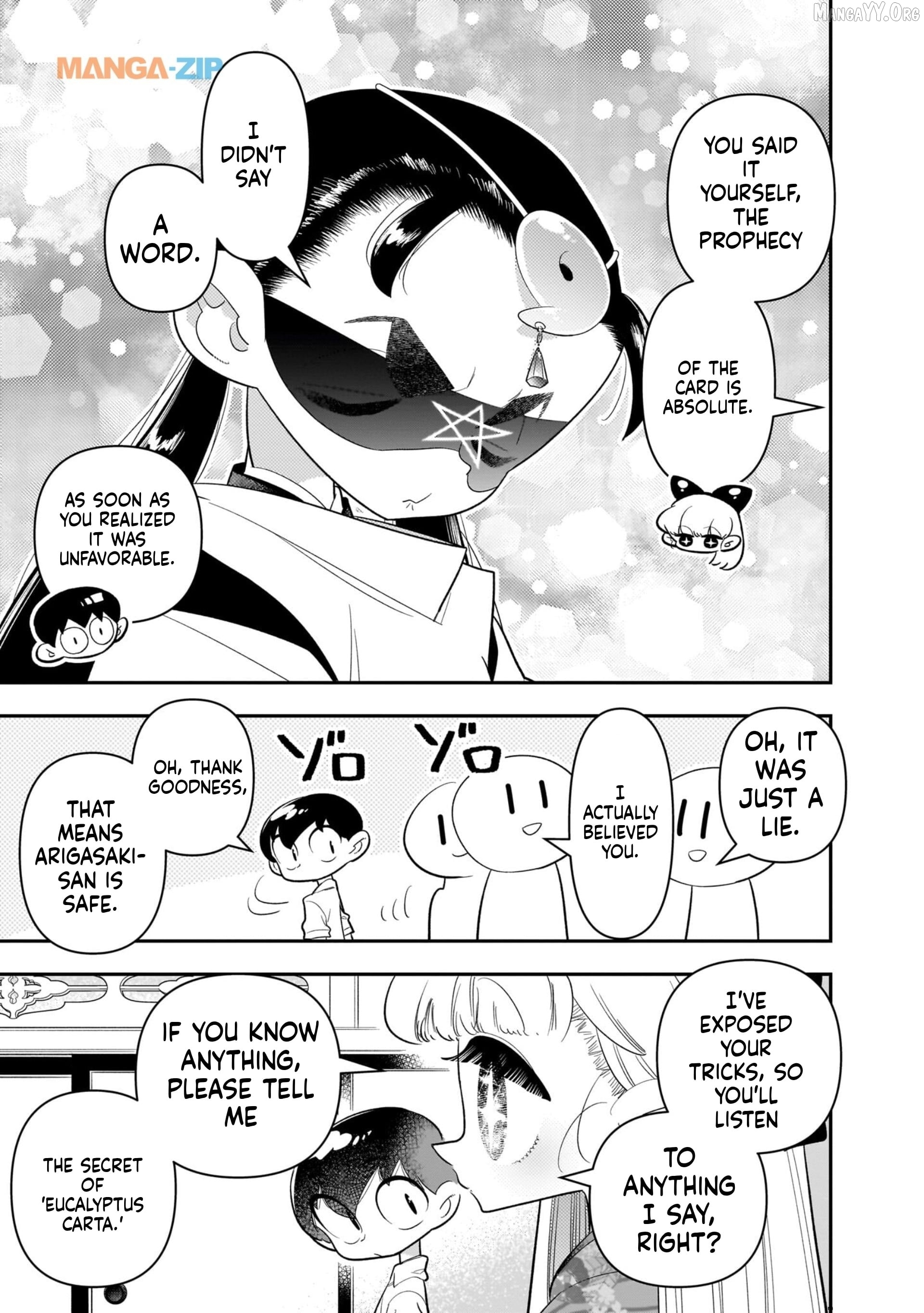 Houkago Himitsu Club Chapter 20 - page 21