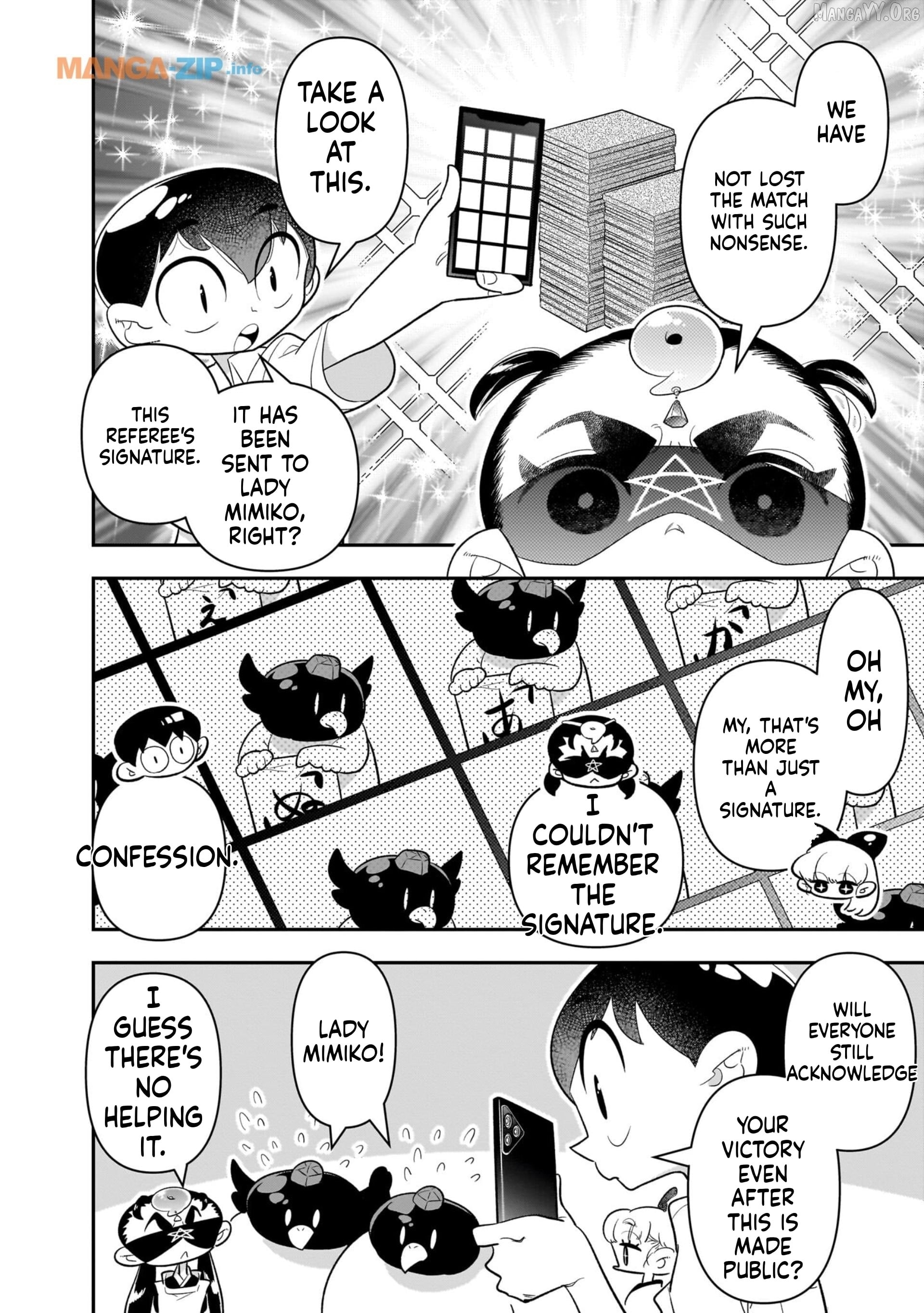 Houkago Himitsu Club Chapter 20 - page 22