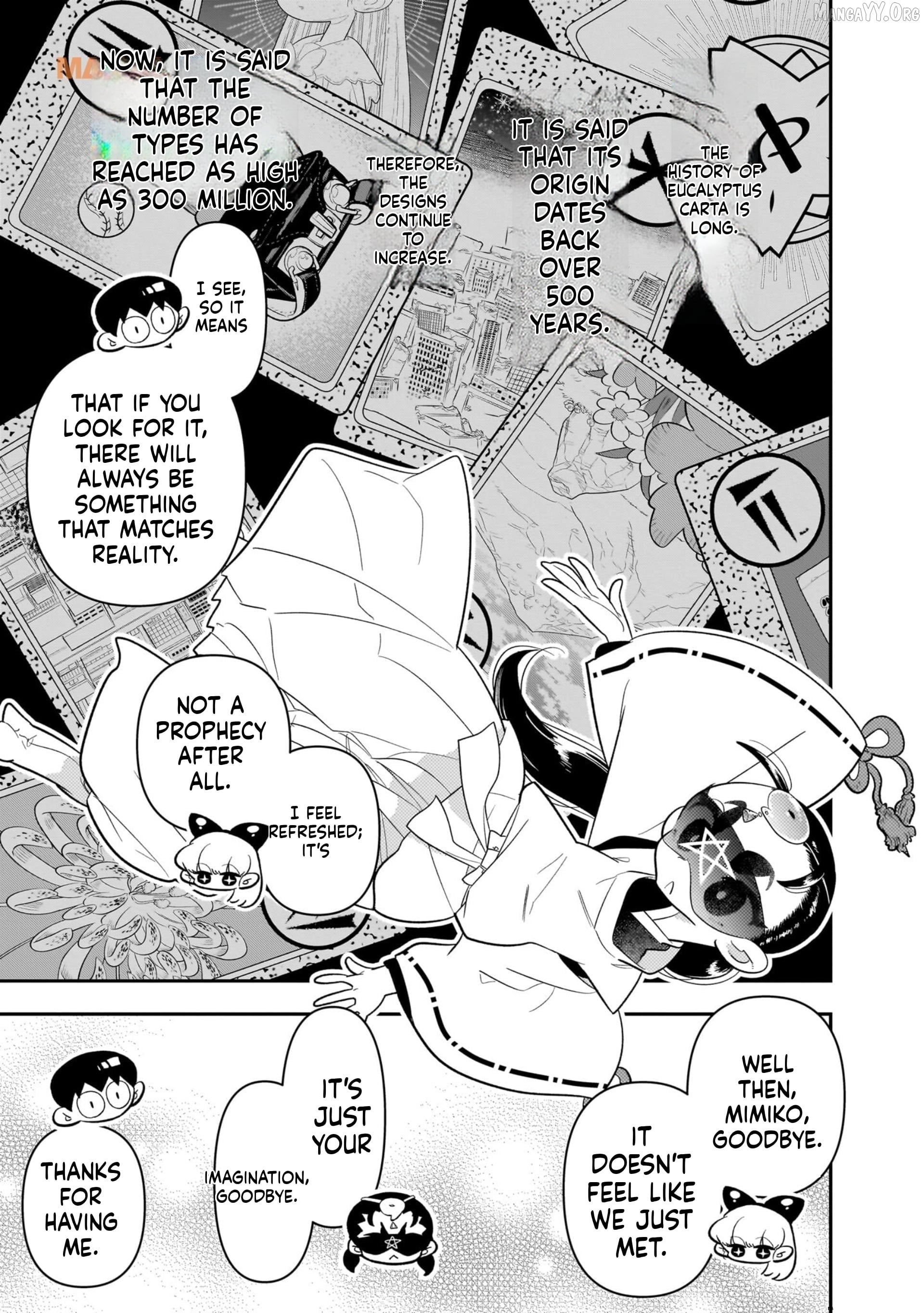 Houkago Himitsu Club Chapter 20 - page 23