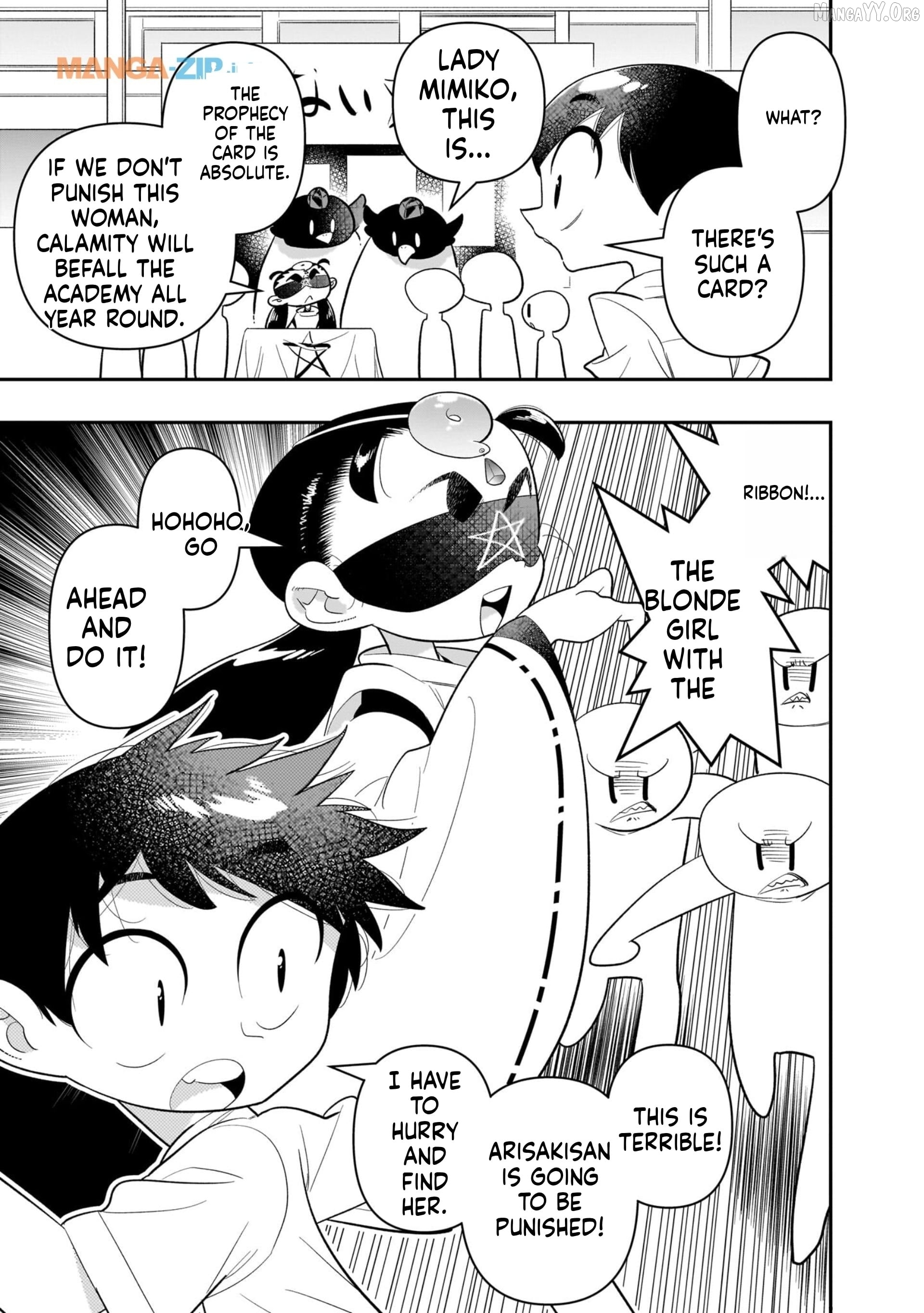 Houkago Himitsu Club Chapter 20 - page 3