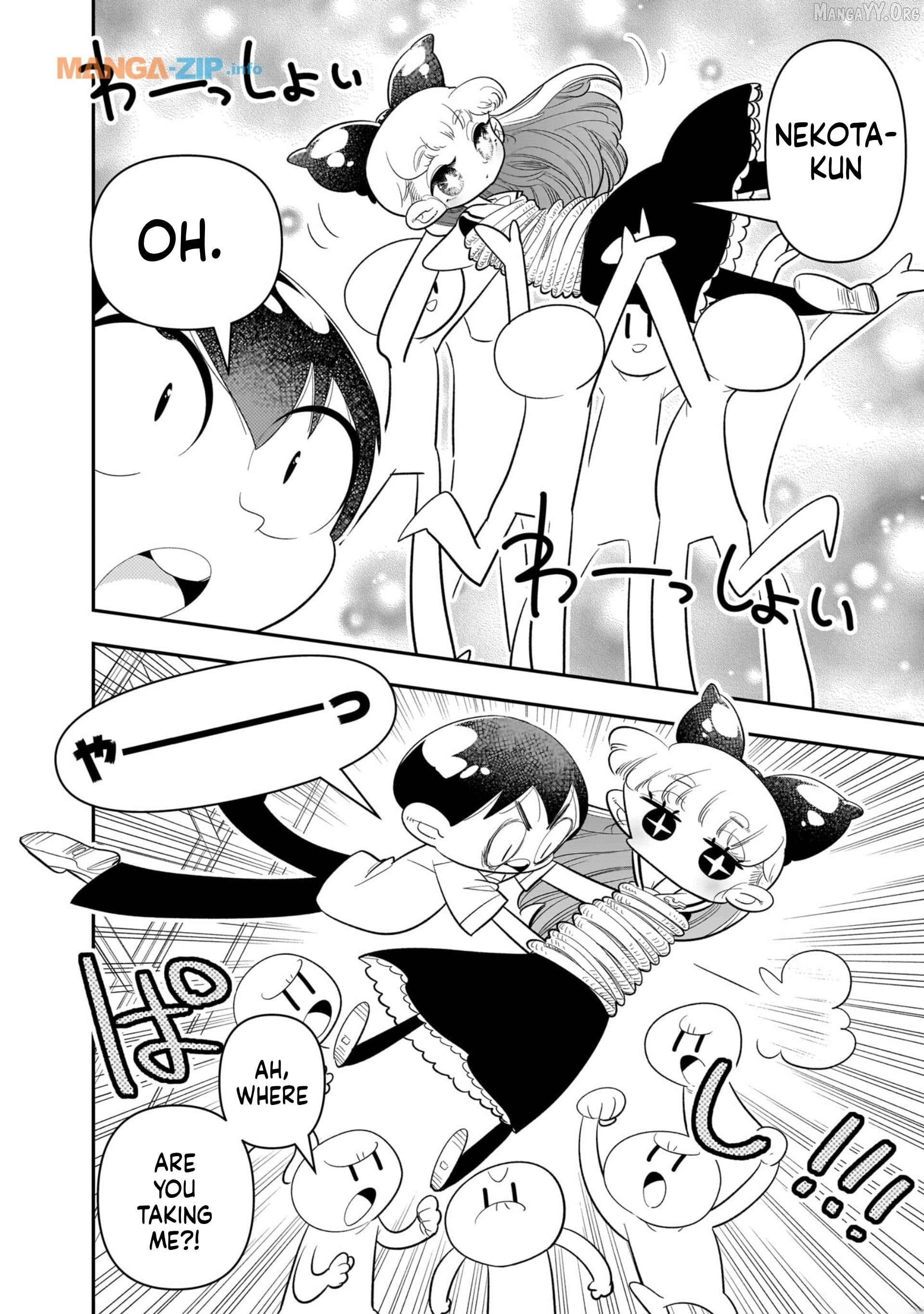 Houkago Himitsu Club Chapter 20 - page 4