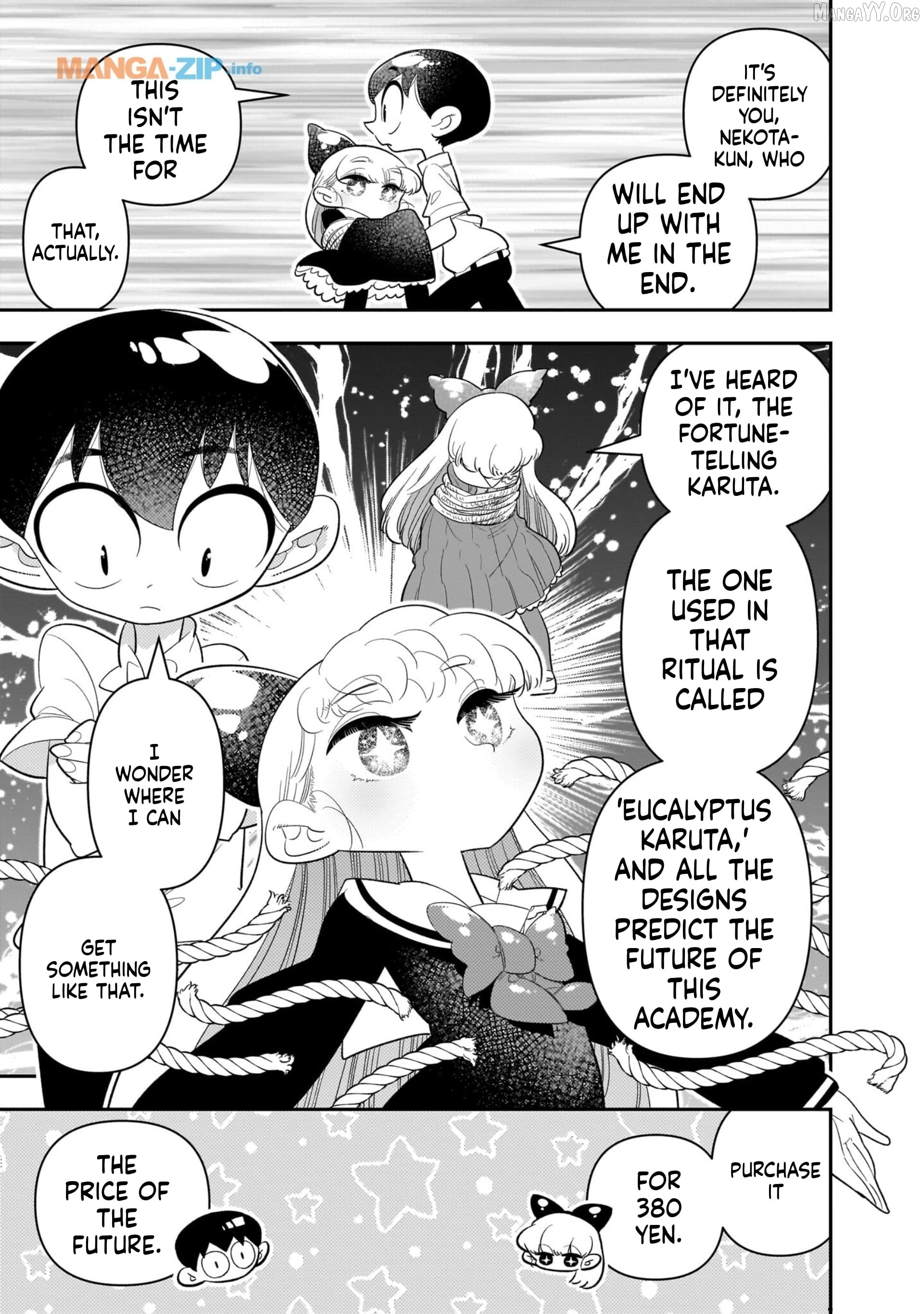 Houkago Himitsu Club Chapter 20 - page 5