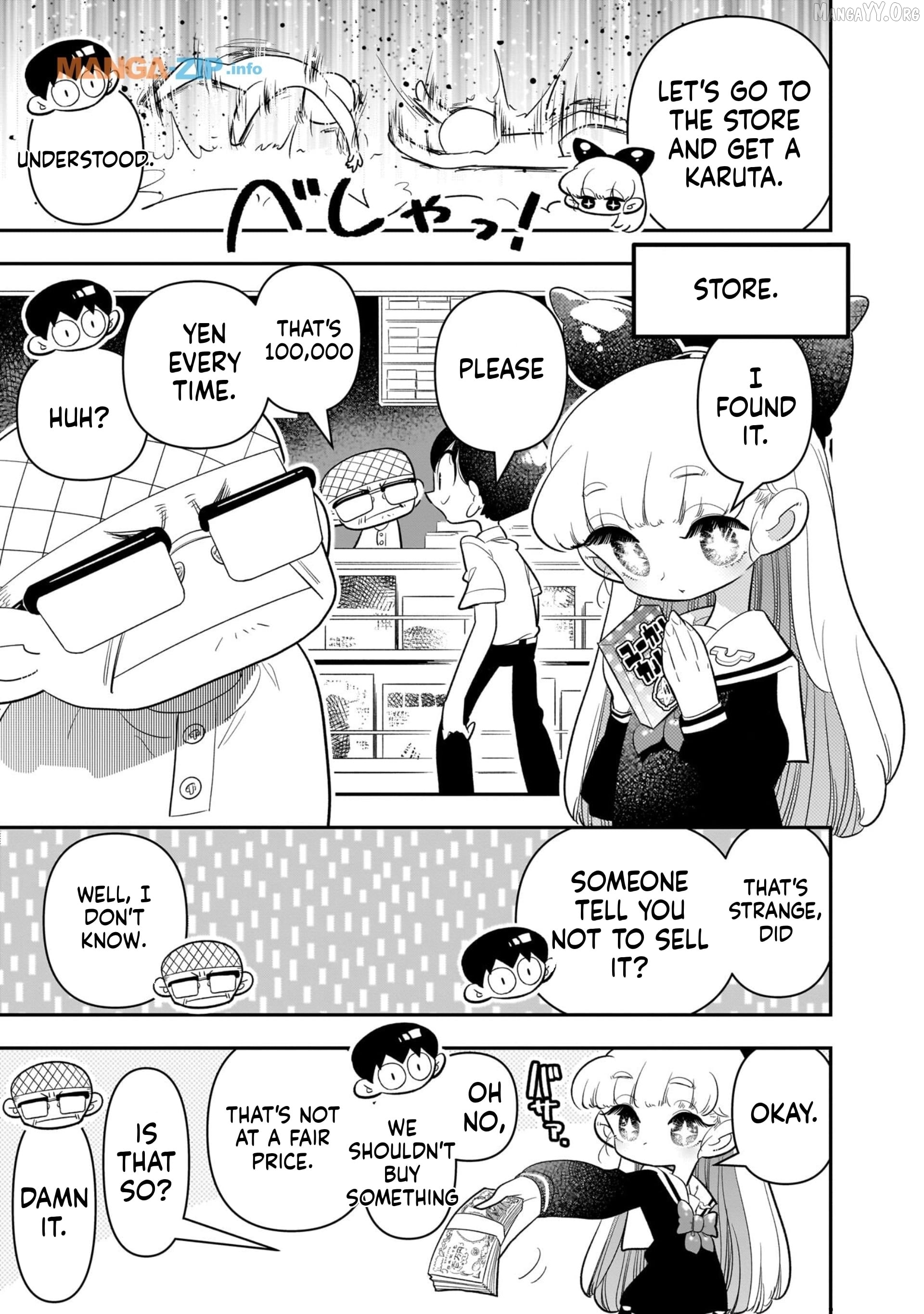 Houkago Himitsu Club Chapter 20 - page 7