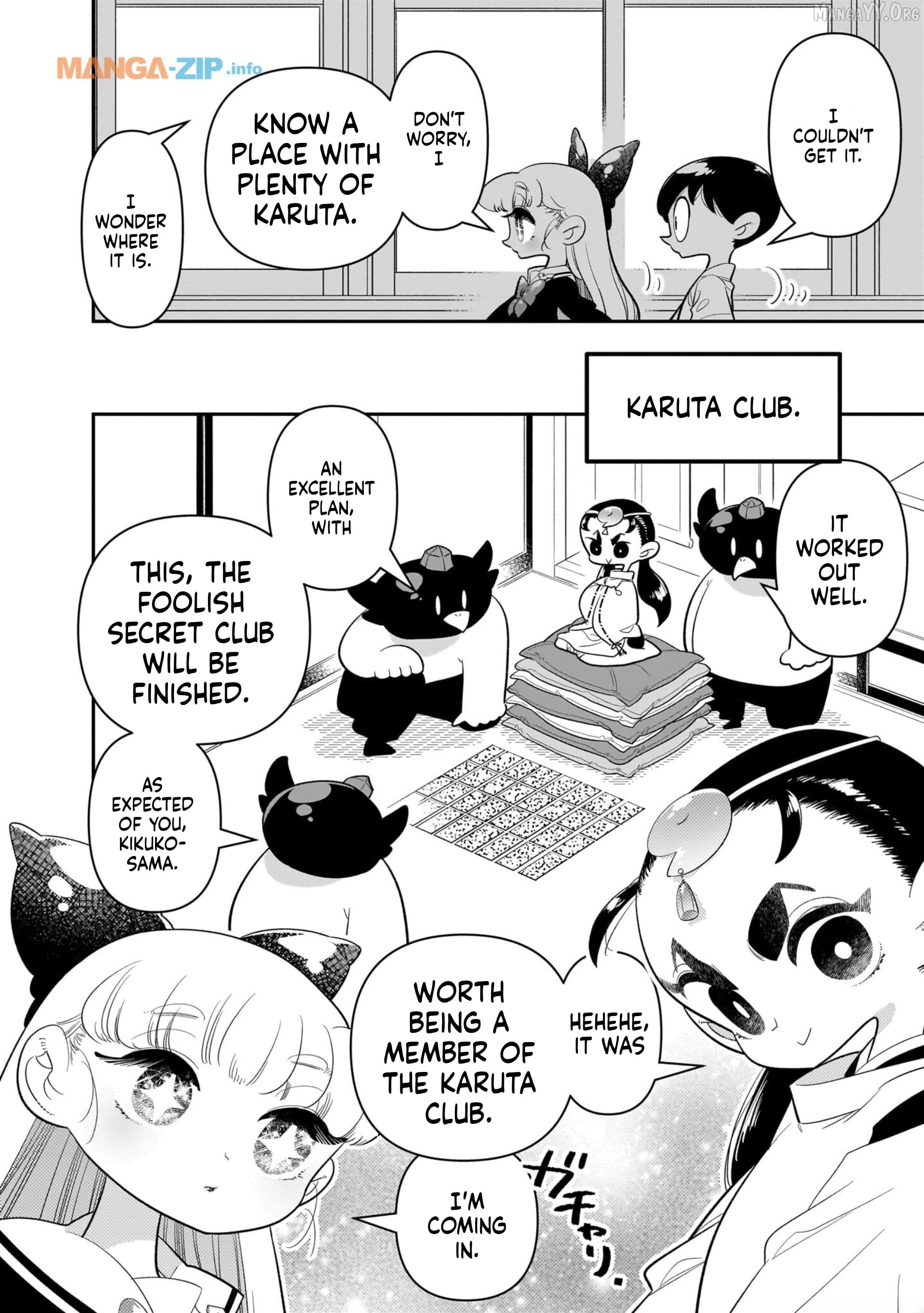 Houkago Himitsu Club Chapter 20 - page 8