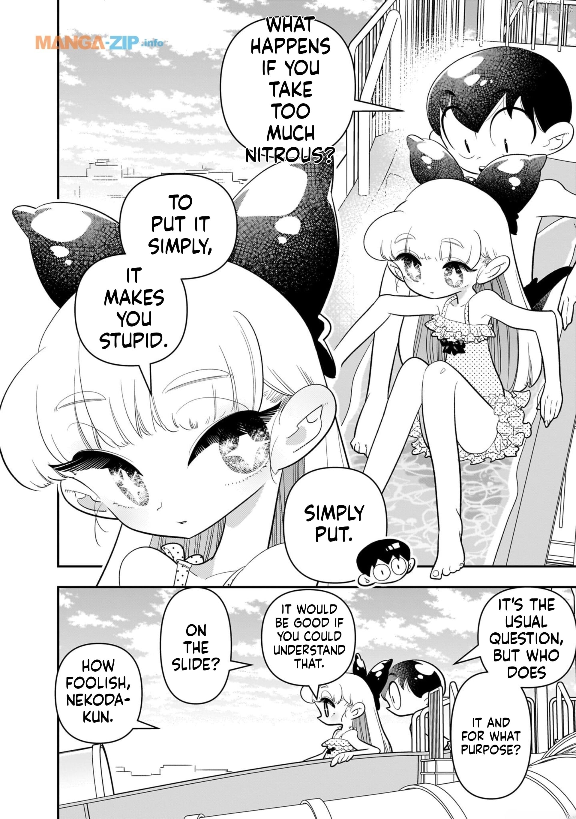 Houkago Himitsu Club Chapter 21 - page 12