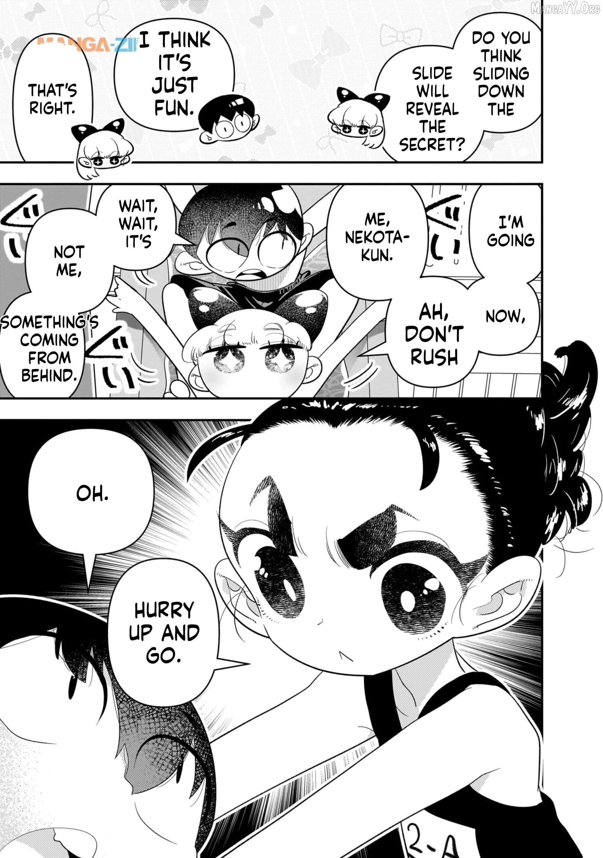 Houkago Himitsu Club Chapter 21 - page 13