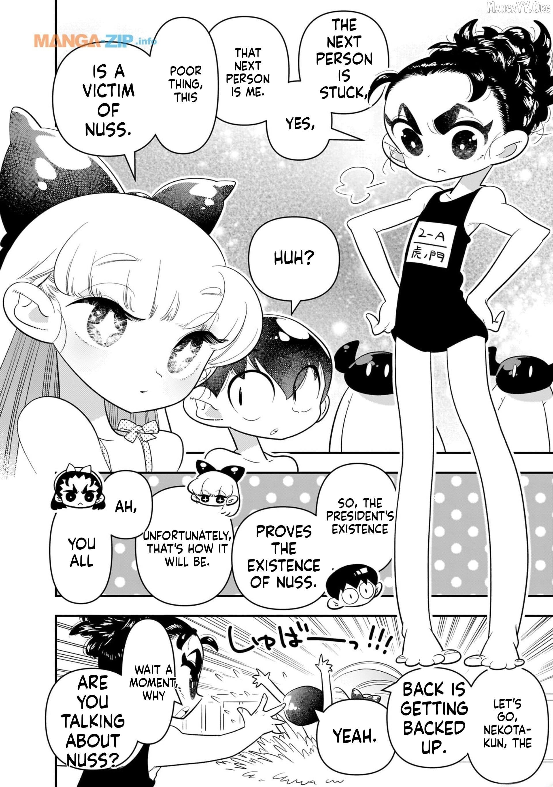 Houkago Himitsu Club Chapter 21 - page 14