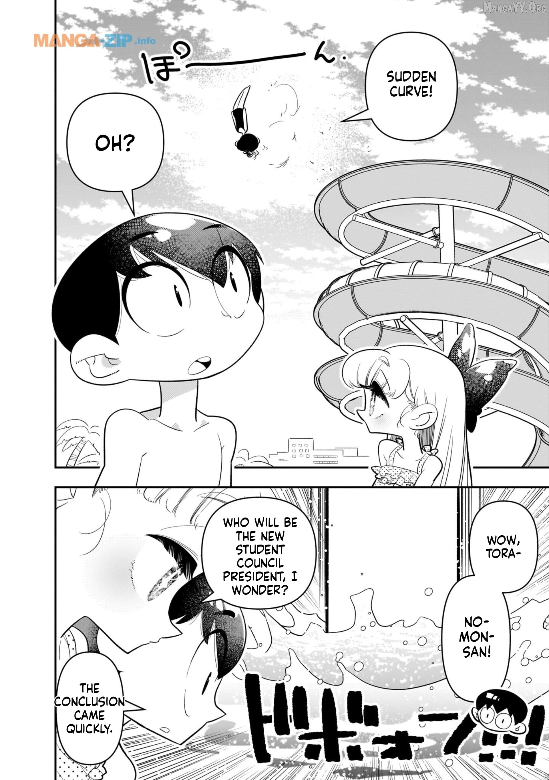 Houkago Himitsu Club Chapter 21 - page 16