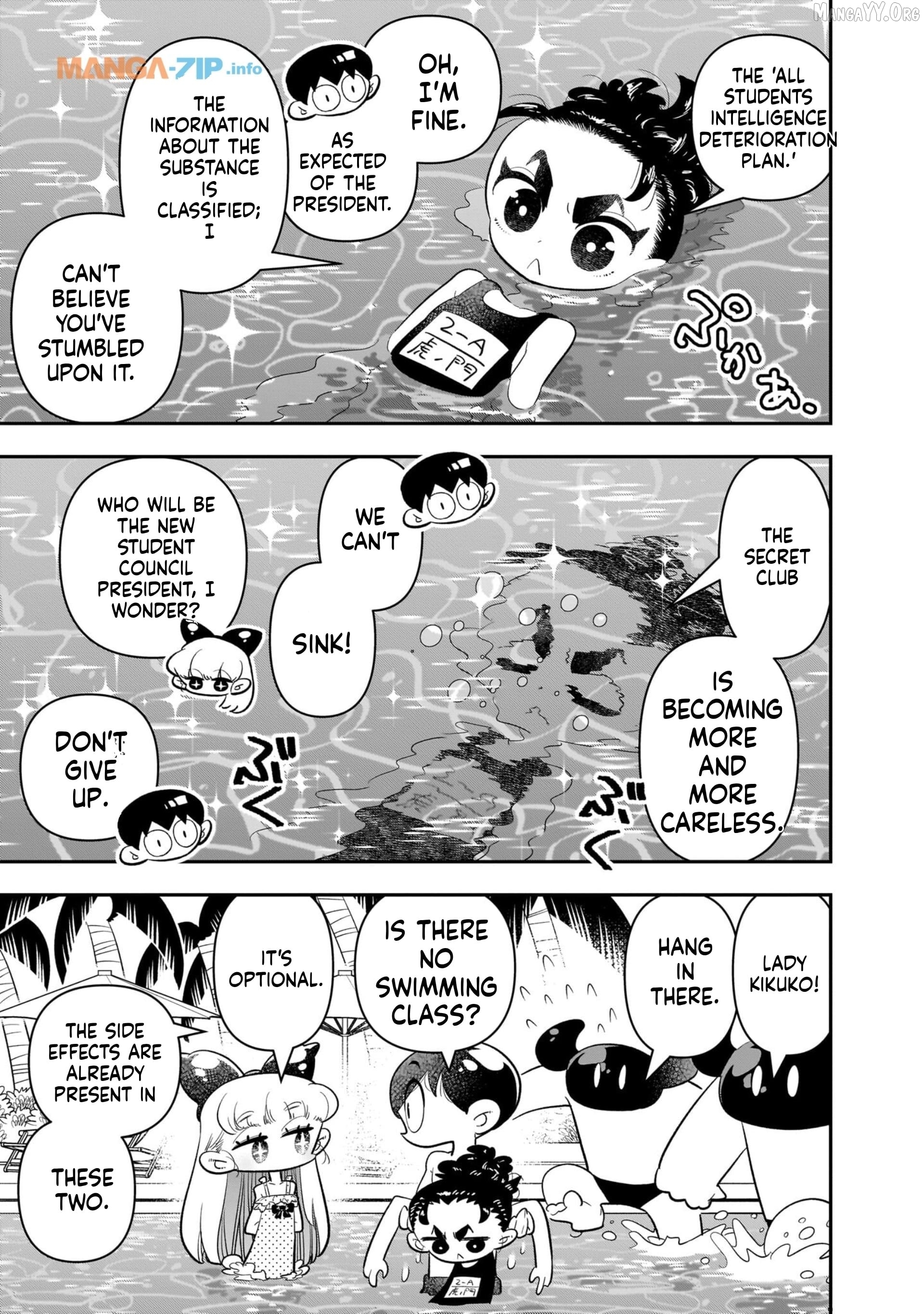 Houkago Himitsu Club Chapter 21 - page 17