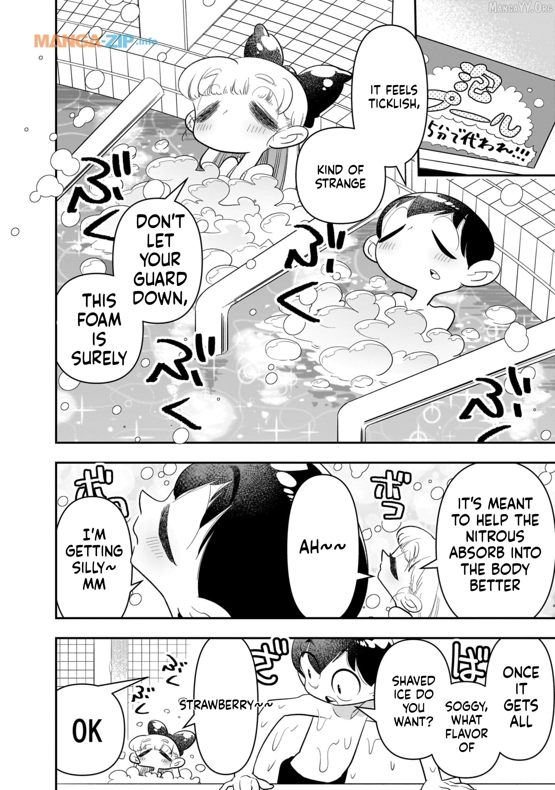 Houkago Himitsu Club Chapter 21 - page 18