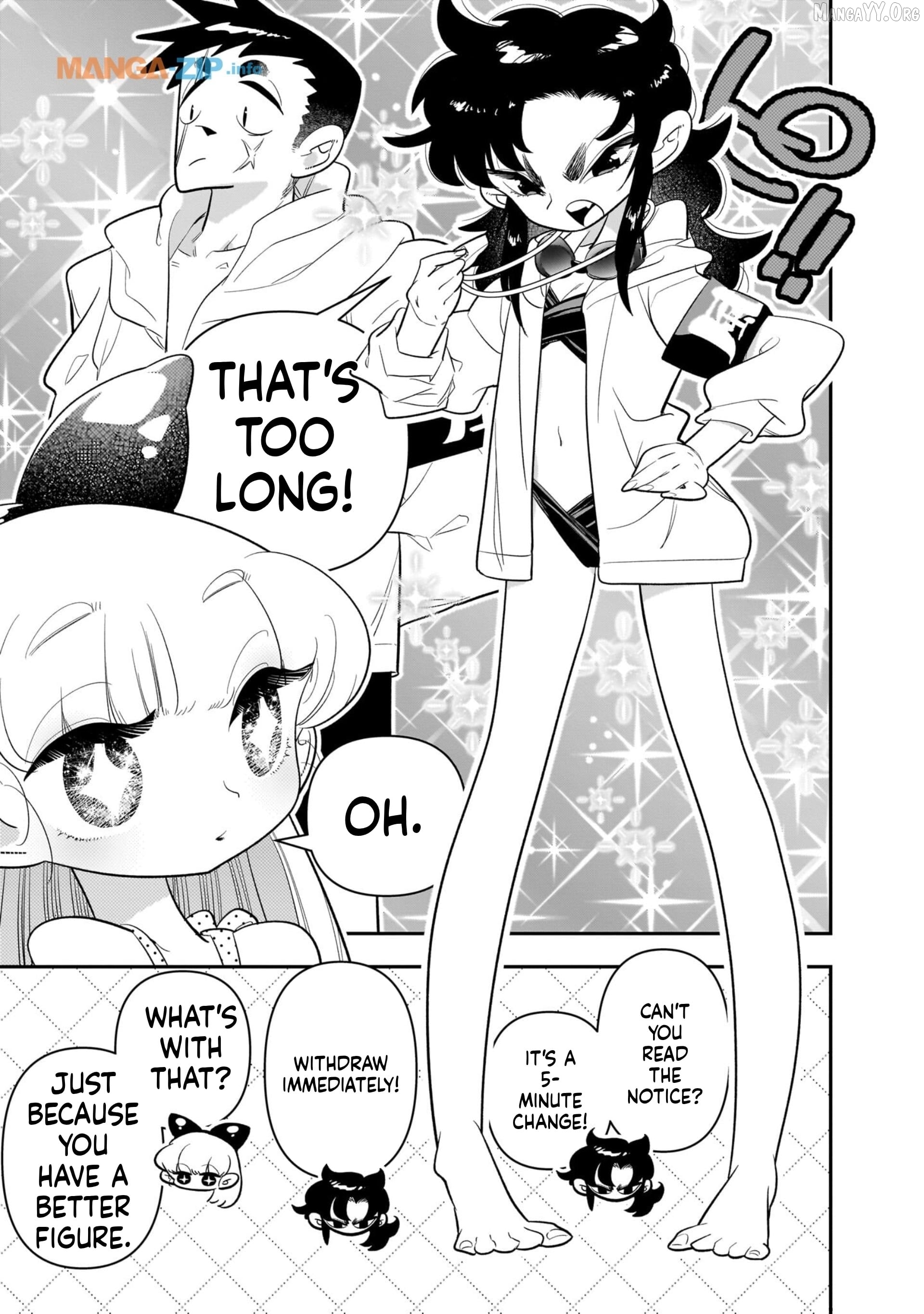 Houkago Himitsu Club Chapter 21 - page 19