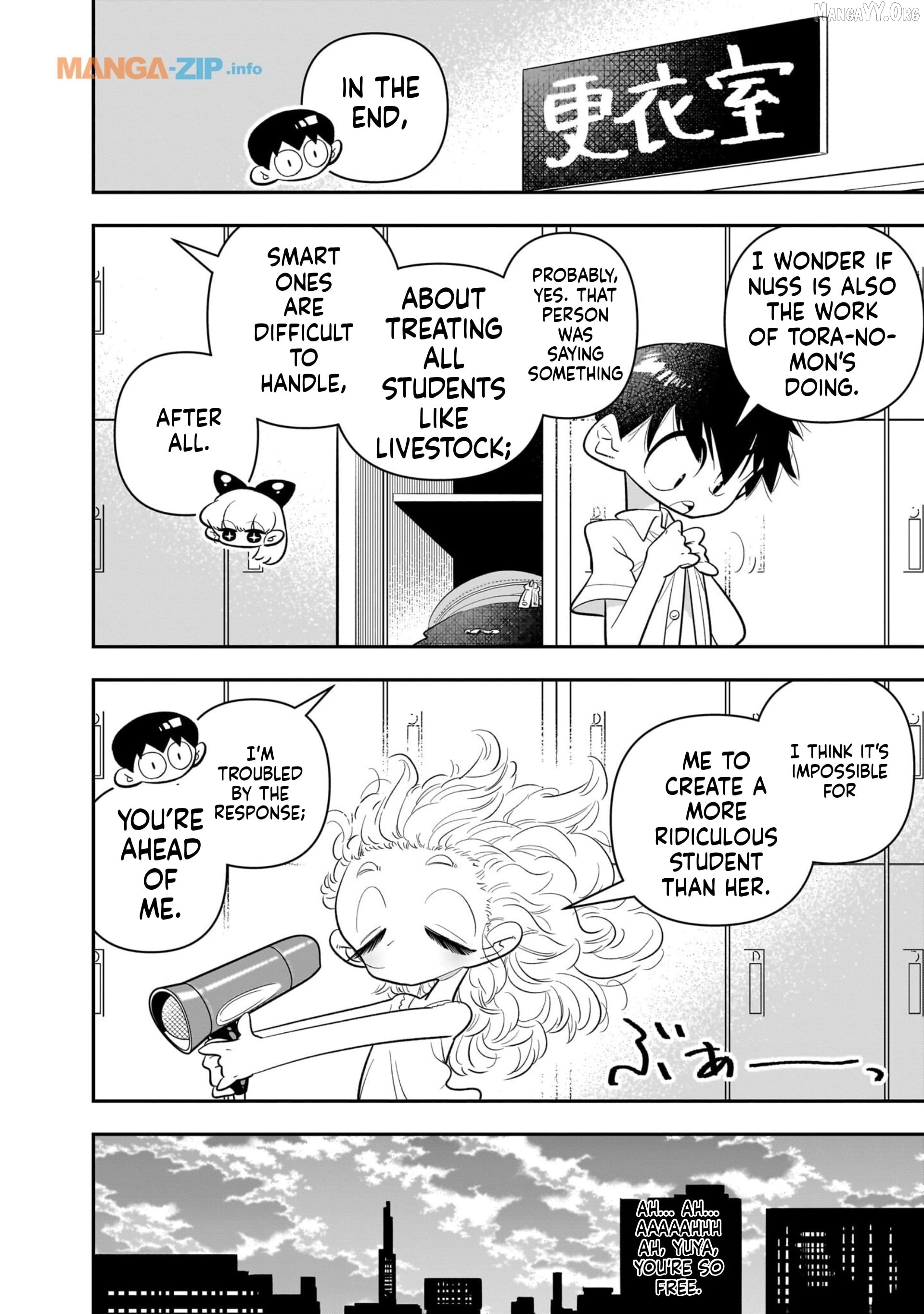 Houkago Himitsu Club Chapter 21 - page 22