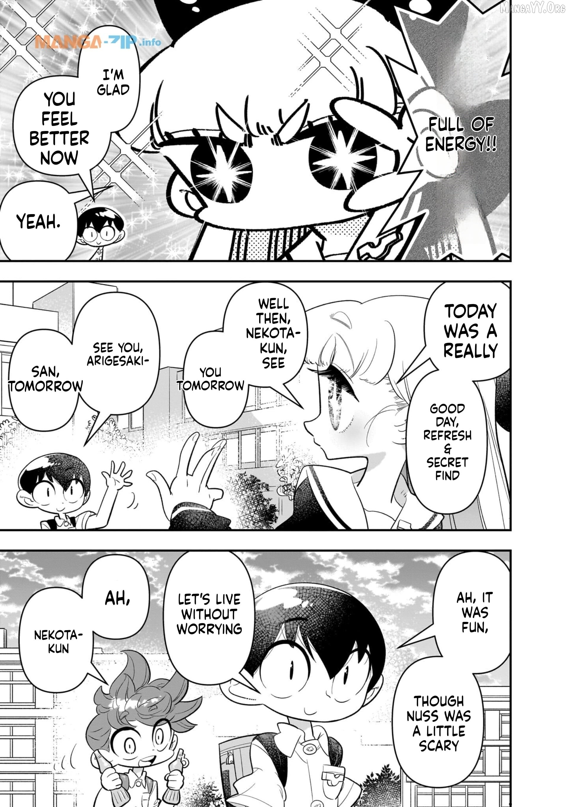 Houkago Himitsu Club Chapter 21 - page 23