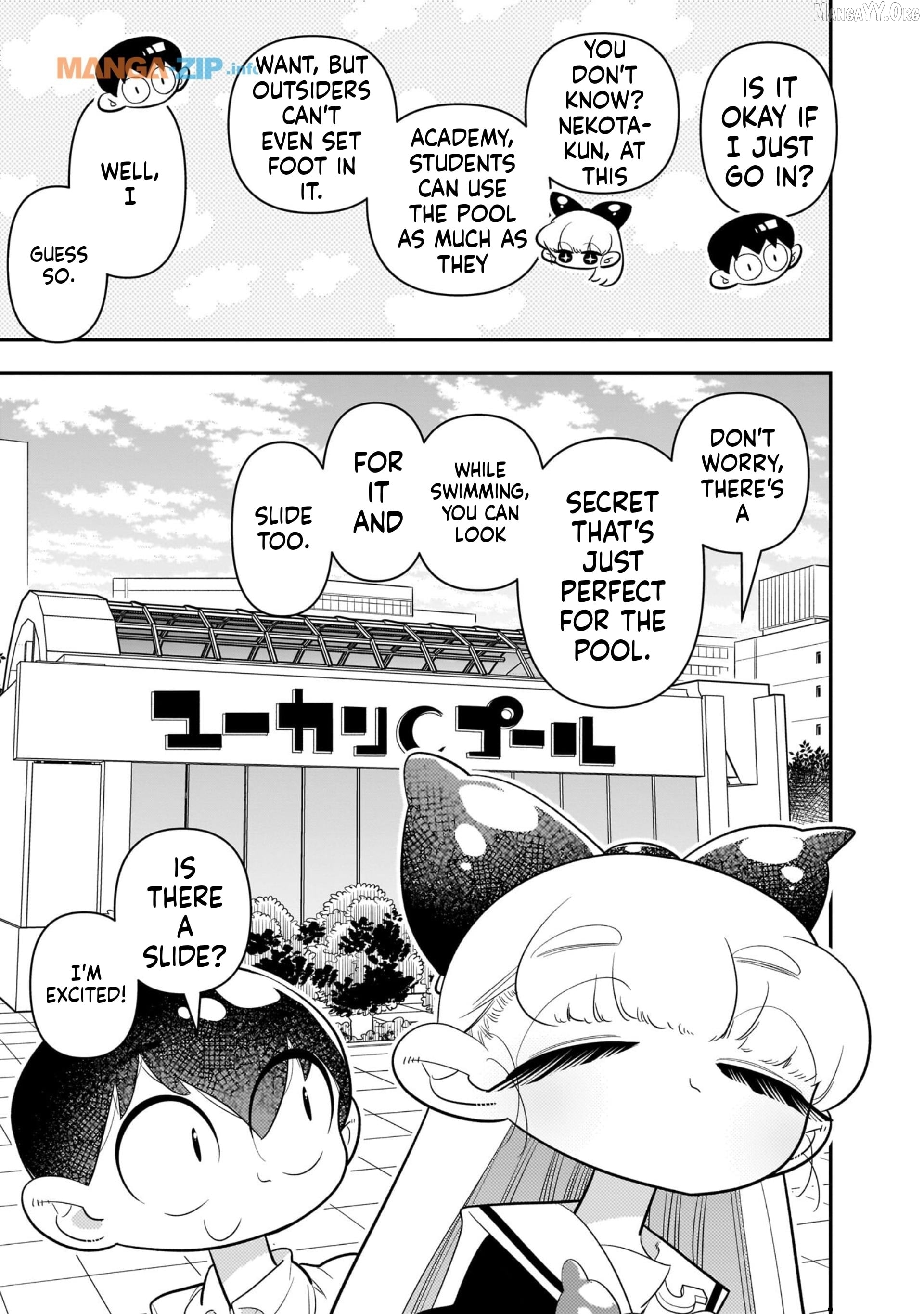 Houkago Himitsu Club Chapter 21 - page 3