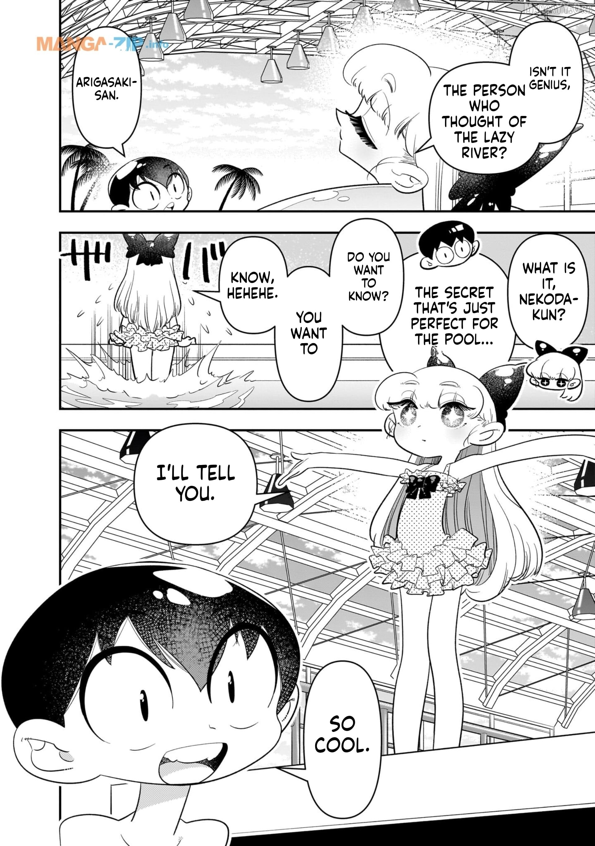 Houkago Himitsu Club Chapter 21 - page 6