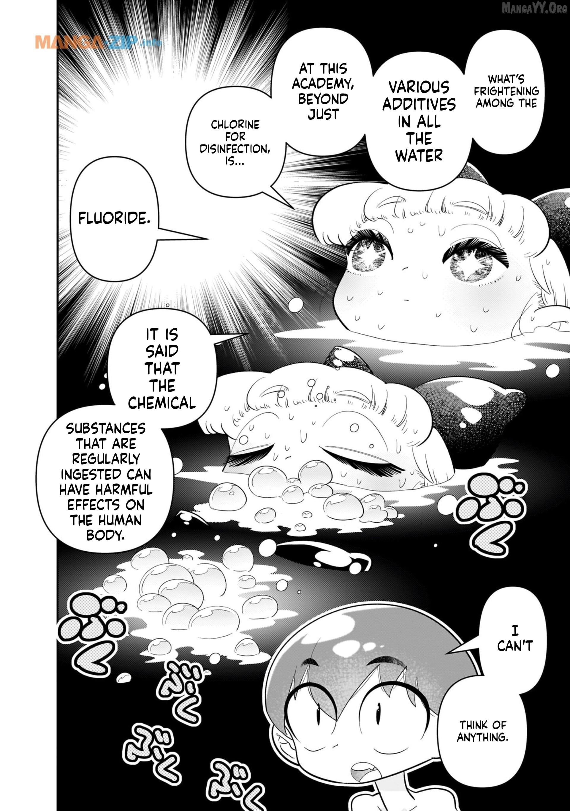 Houkago Himitsu Club Chapter 21 - page 8