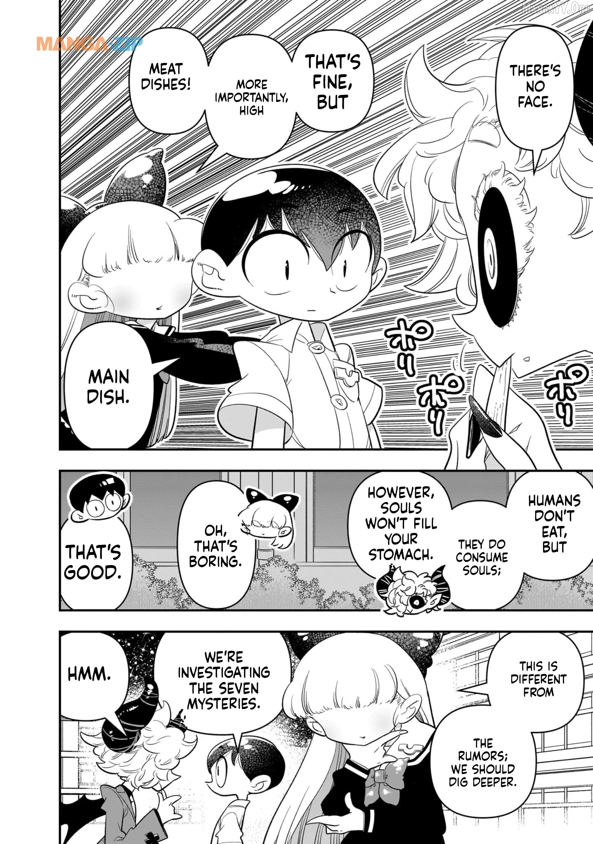 Houkago Himitsu Club Chapter 22 - page 12