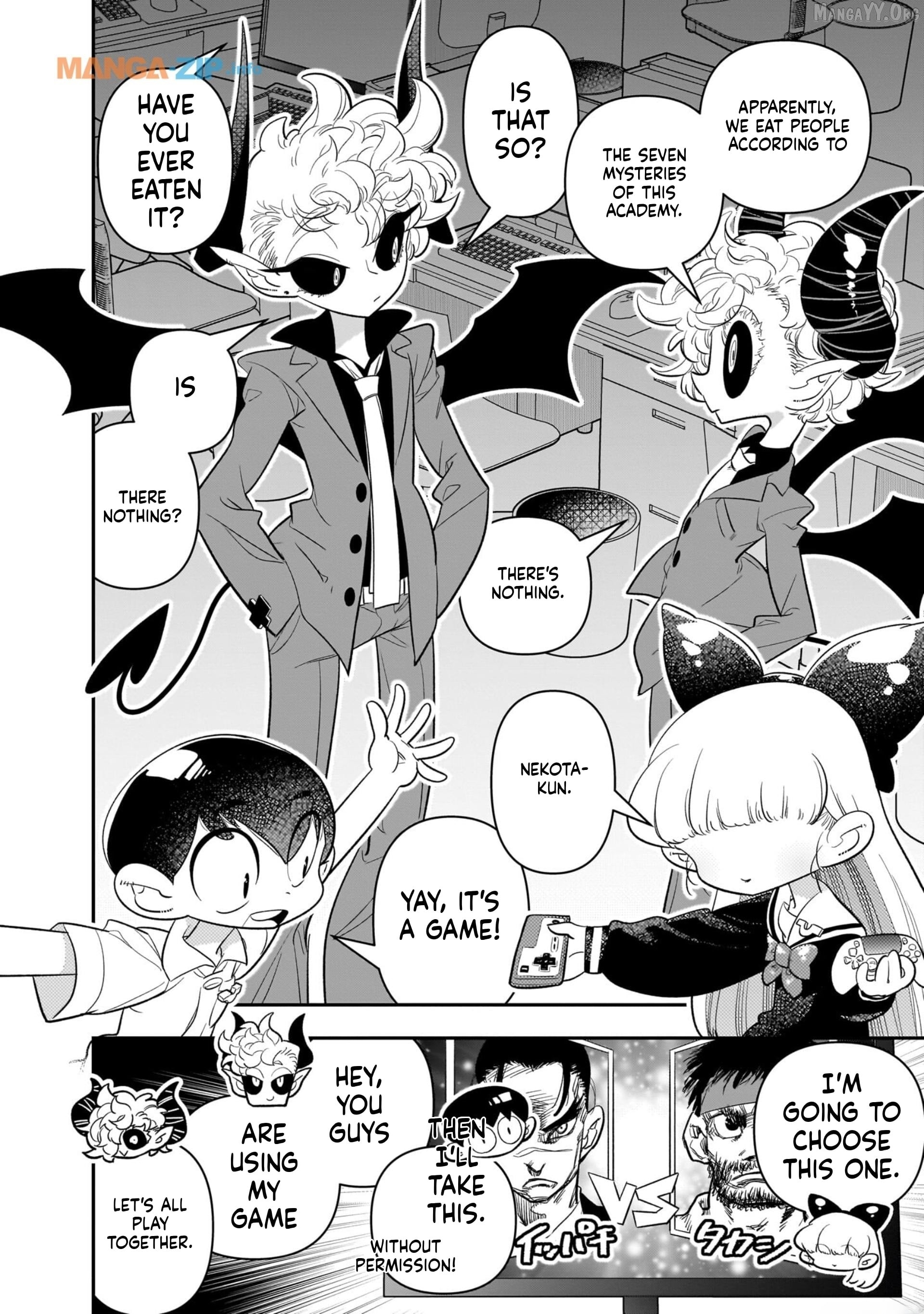 Houkago Himitsu Club Chapter 22 - page 14