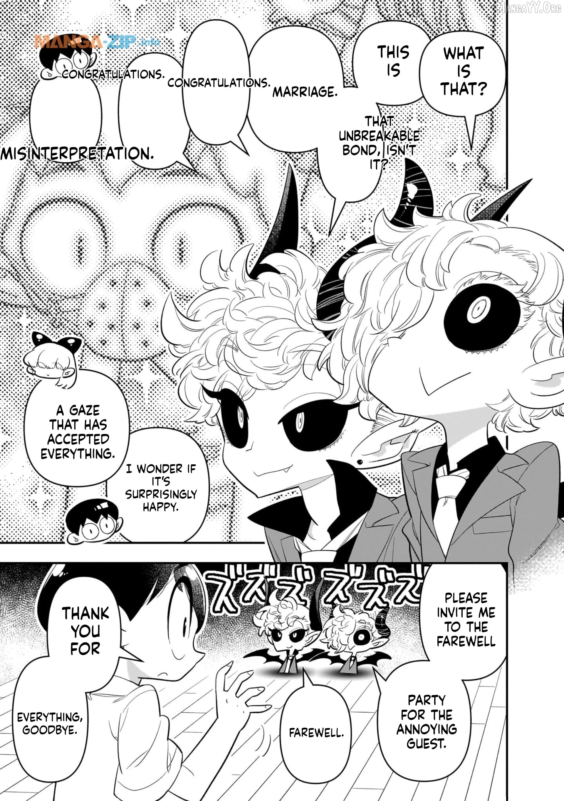 Houkago Himitsu Club Chapter 22 - page 19