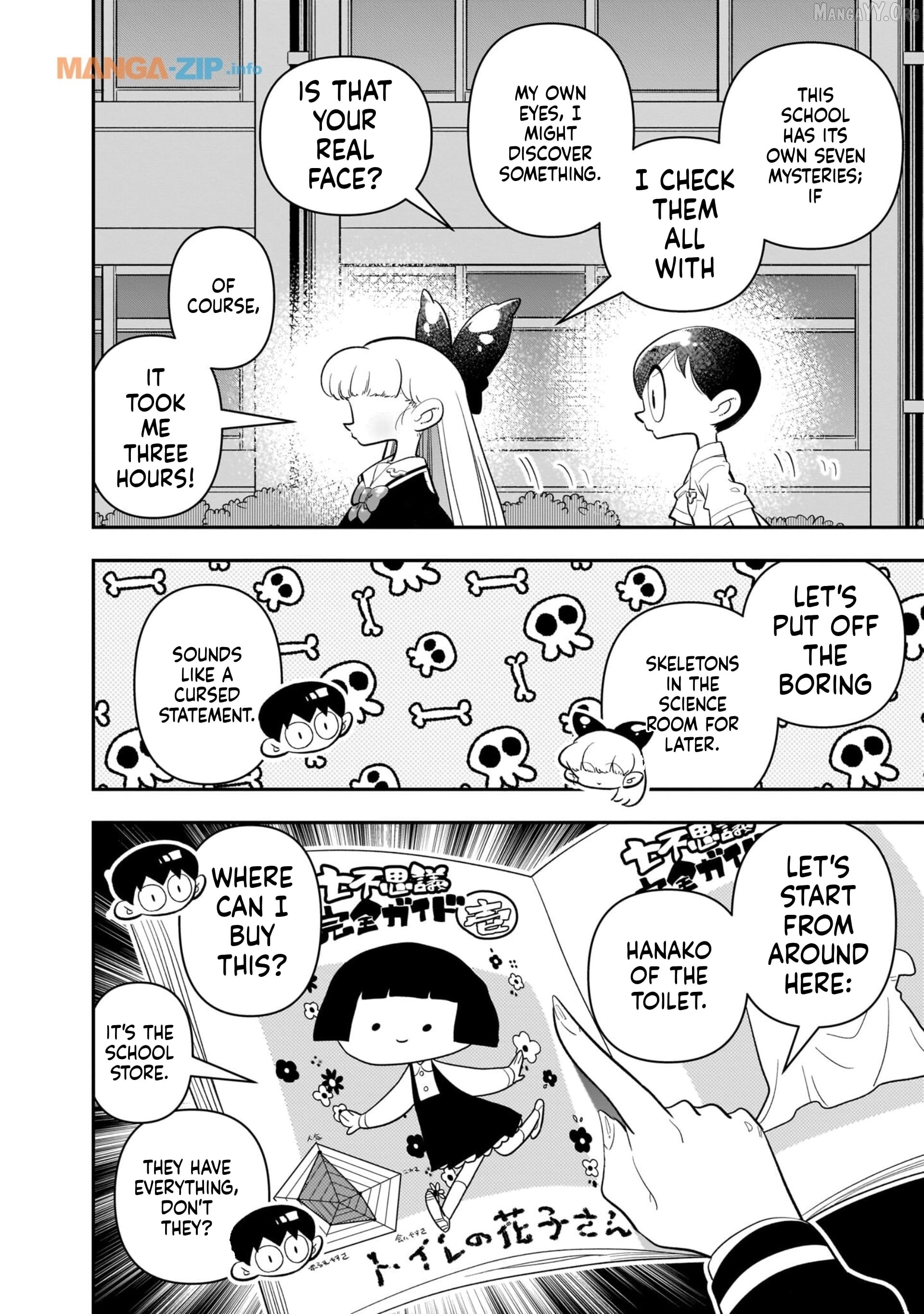 Houkago Himitsu Club Chapter 22 - page 4