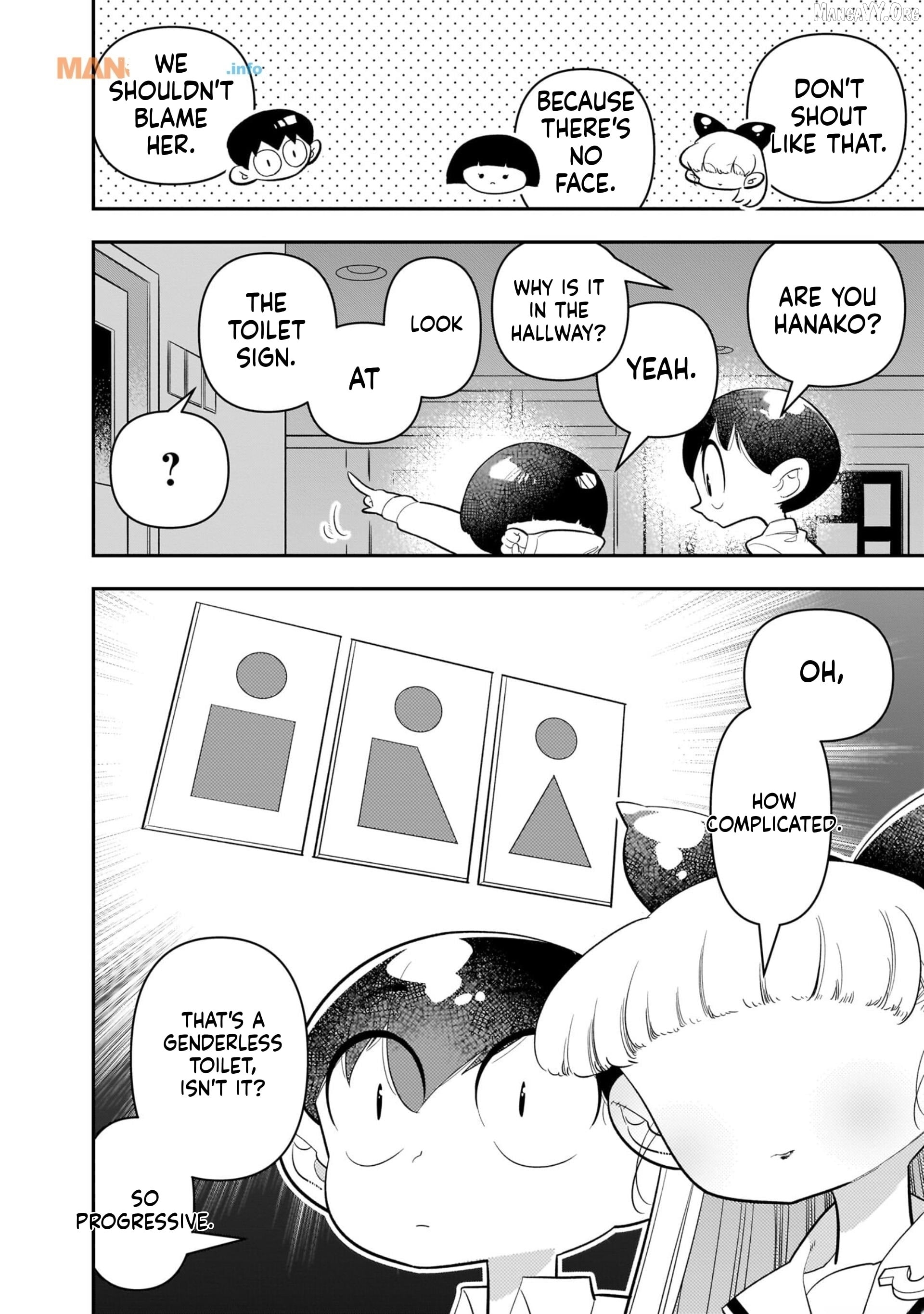 Houkago Himitsu Club Chapter 22 - page 6