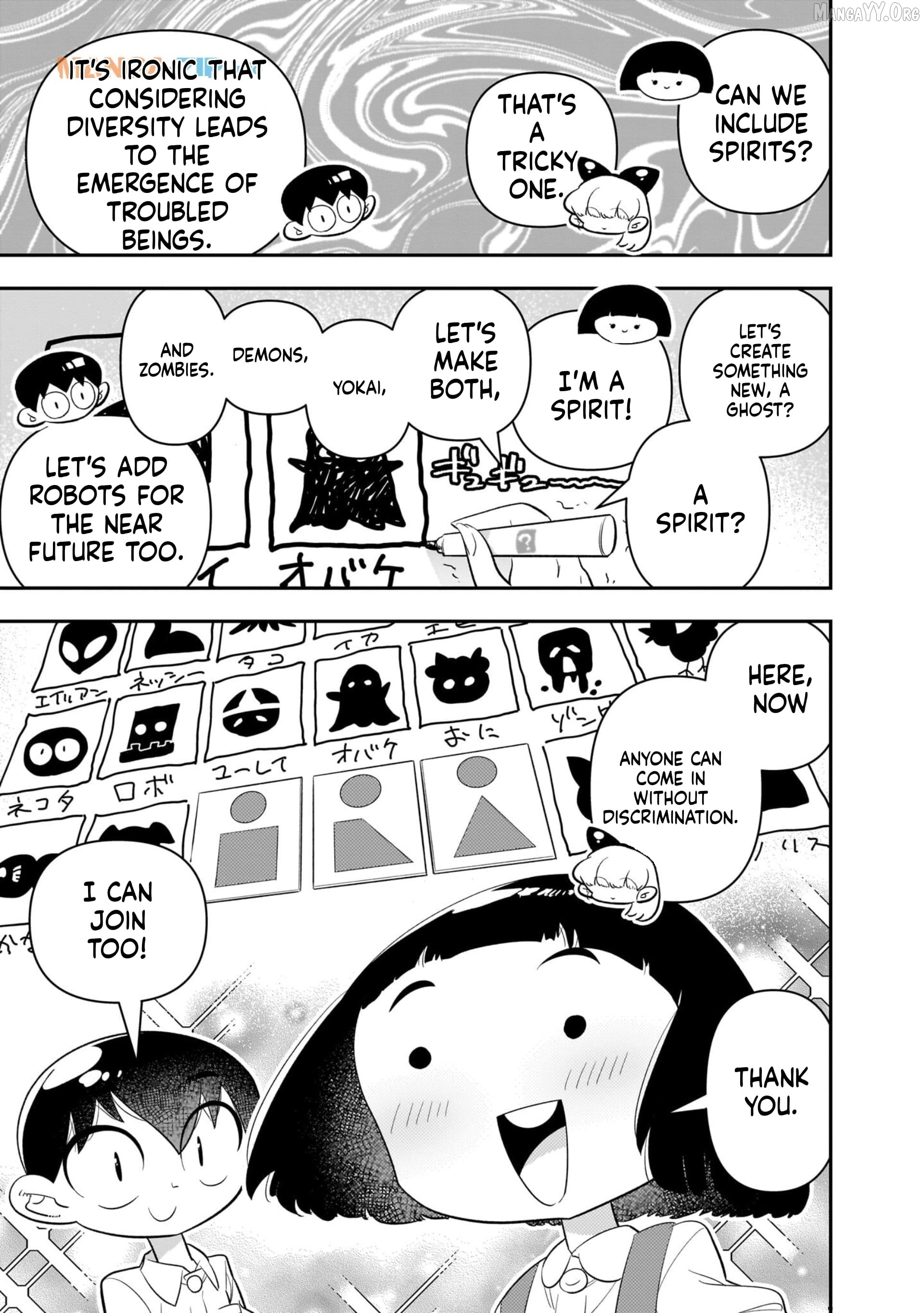 Houkago Himitsu Club Chapter 22 - page 7